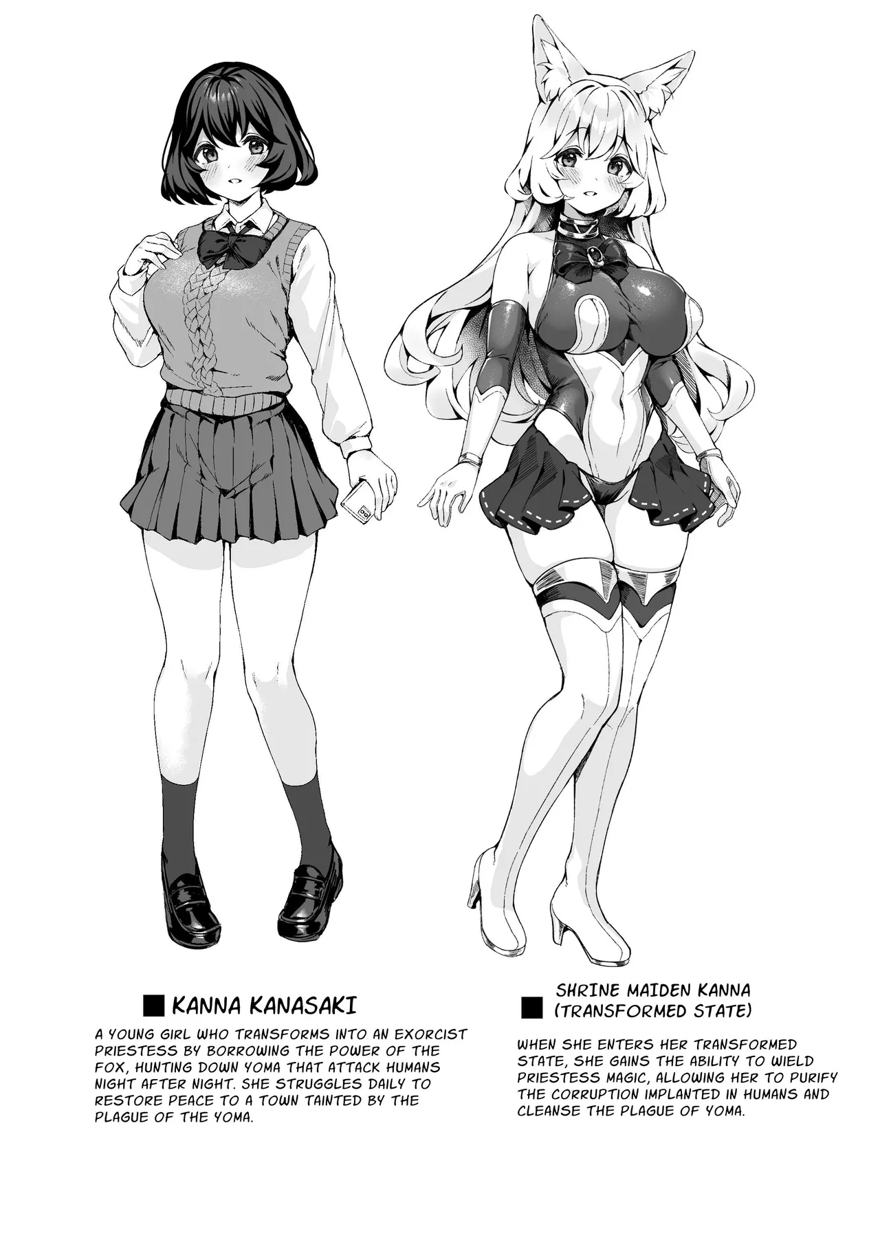 Taima Miko Kanna Futanari Sakusei Haiboku Hen Chapter 1 - page 27
