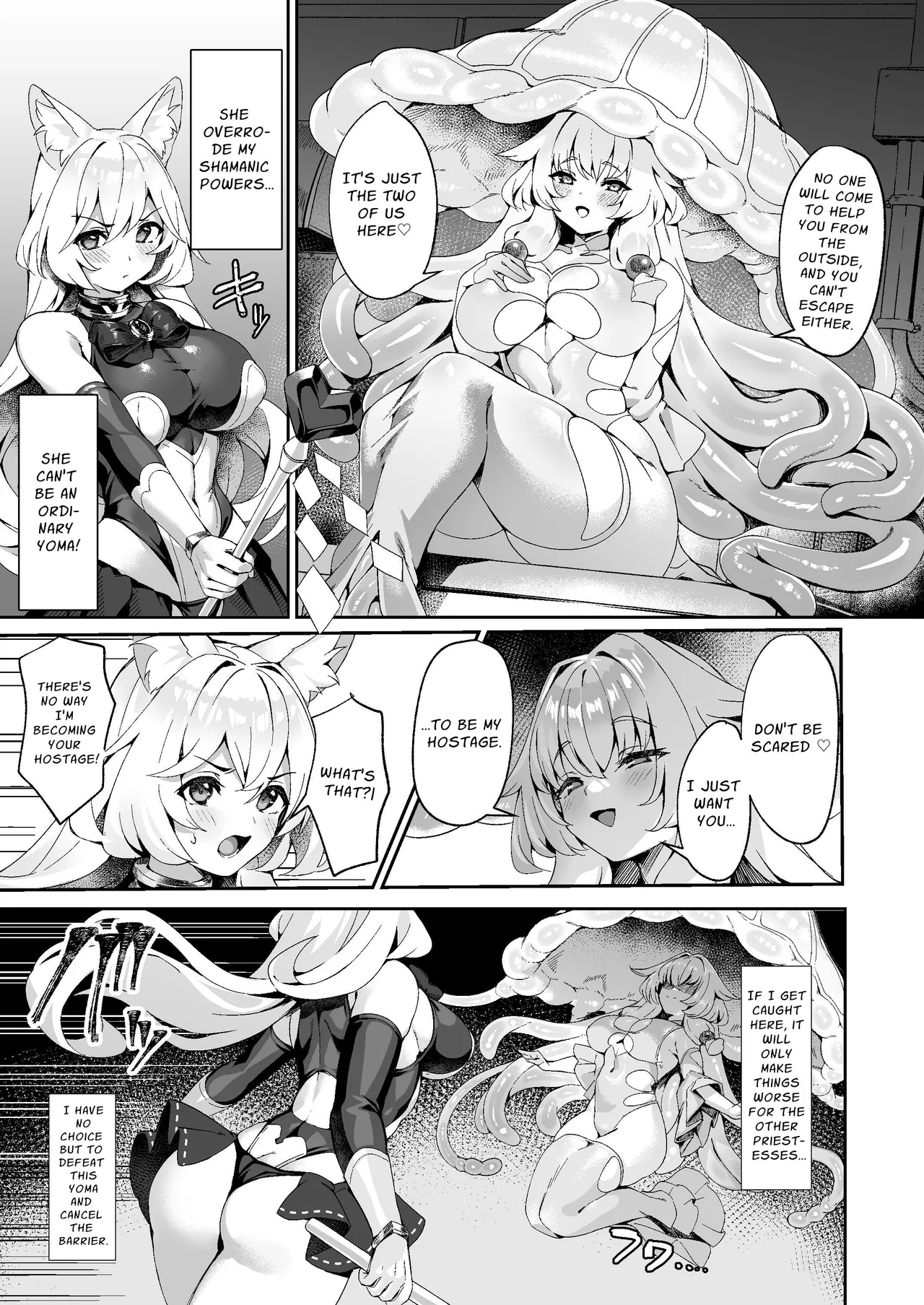 Taima Miko Kanna Futanari Sakusei Haiboku Hen Chapter 1 - page 4