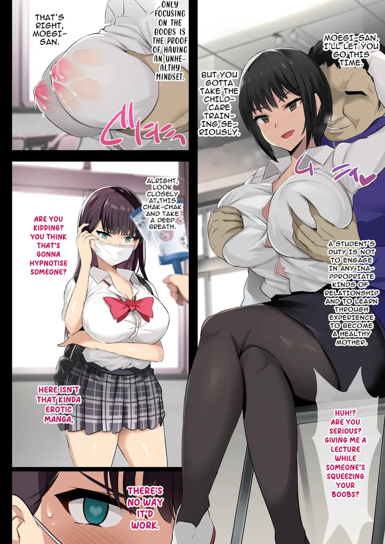 JK Sakunyuu Saimin-bu. Chapter 1 - page 3