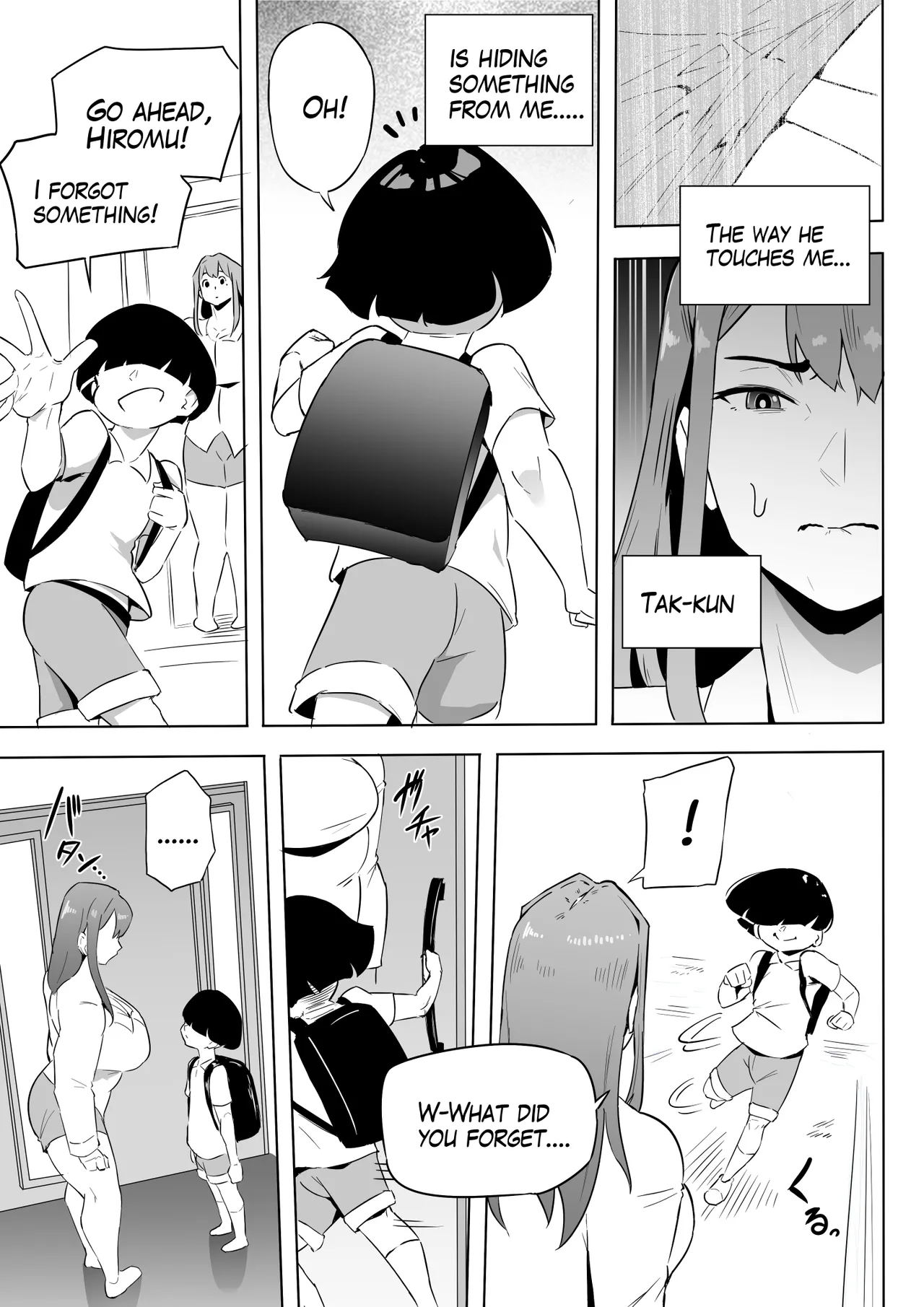 【ENG】_Hero Paranoia part2_ 【part.8&9】 Chapter 1 - page 21
