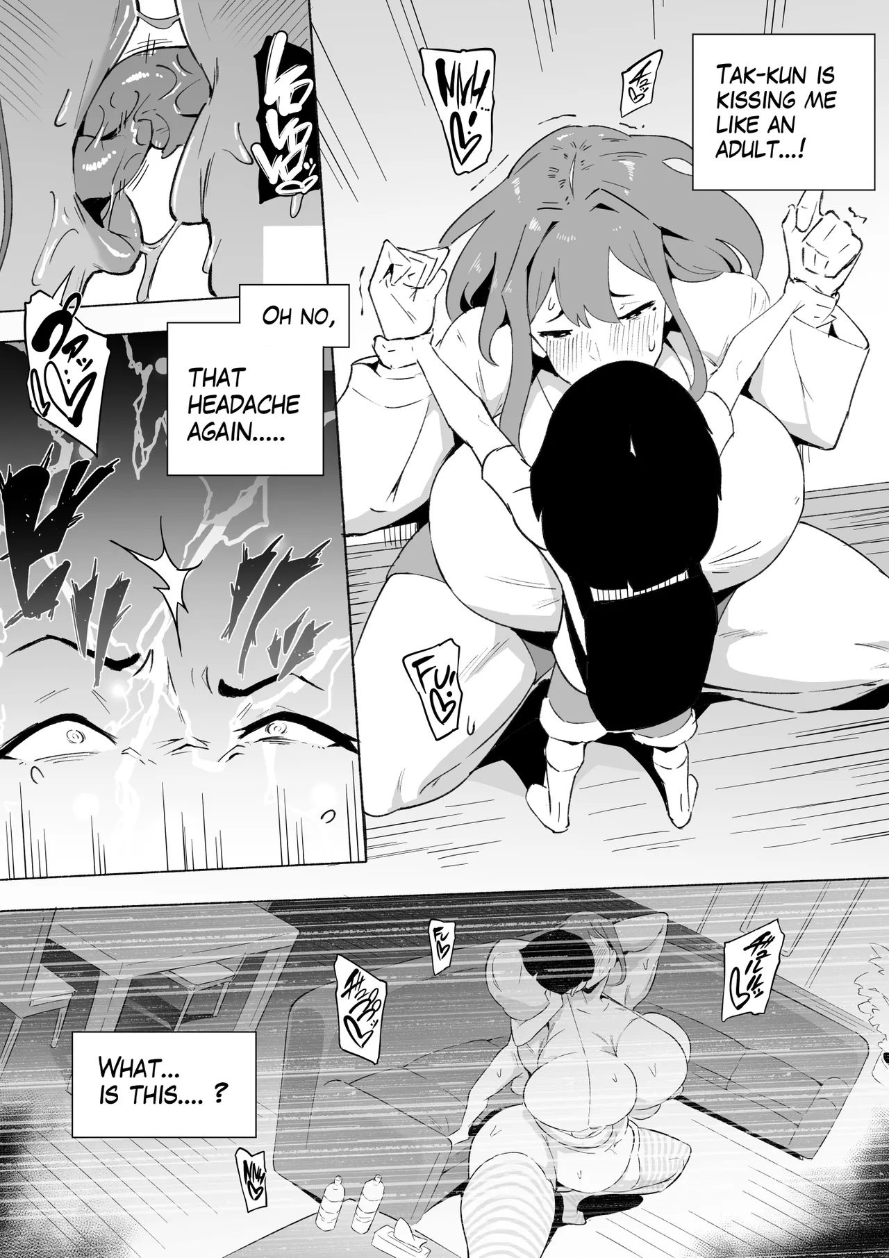 【ENG】_Hero Paranoia part2_ 【part.8&9】 Chapter 1 - page 25