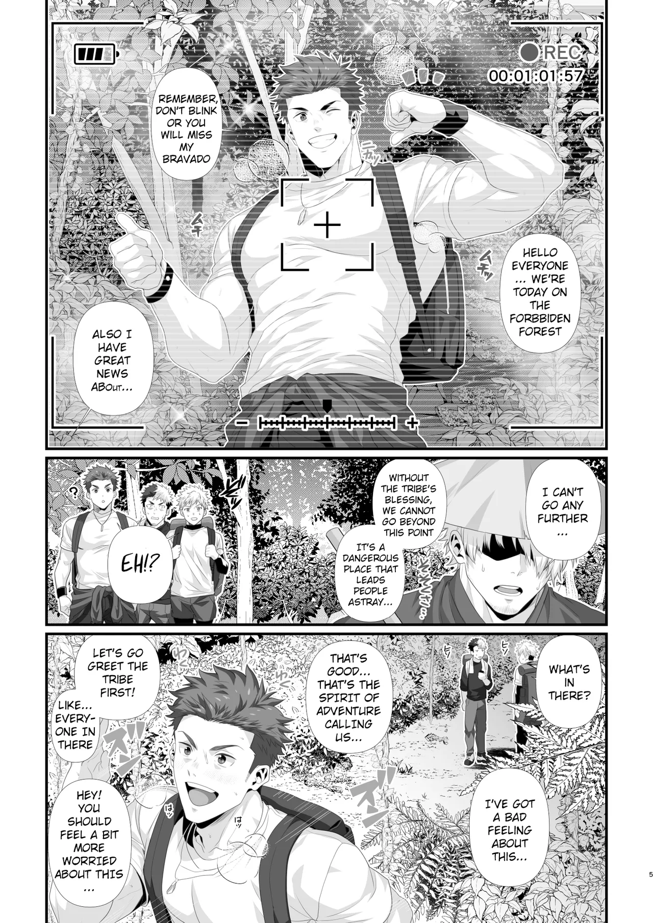 Buzoku seinen × haiyū - Tribal Man x Streamer Chapter 1 - page 3