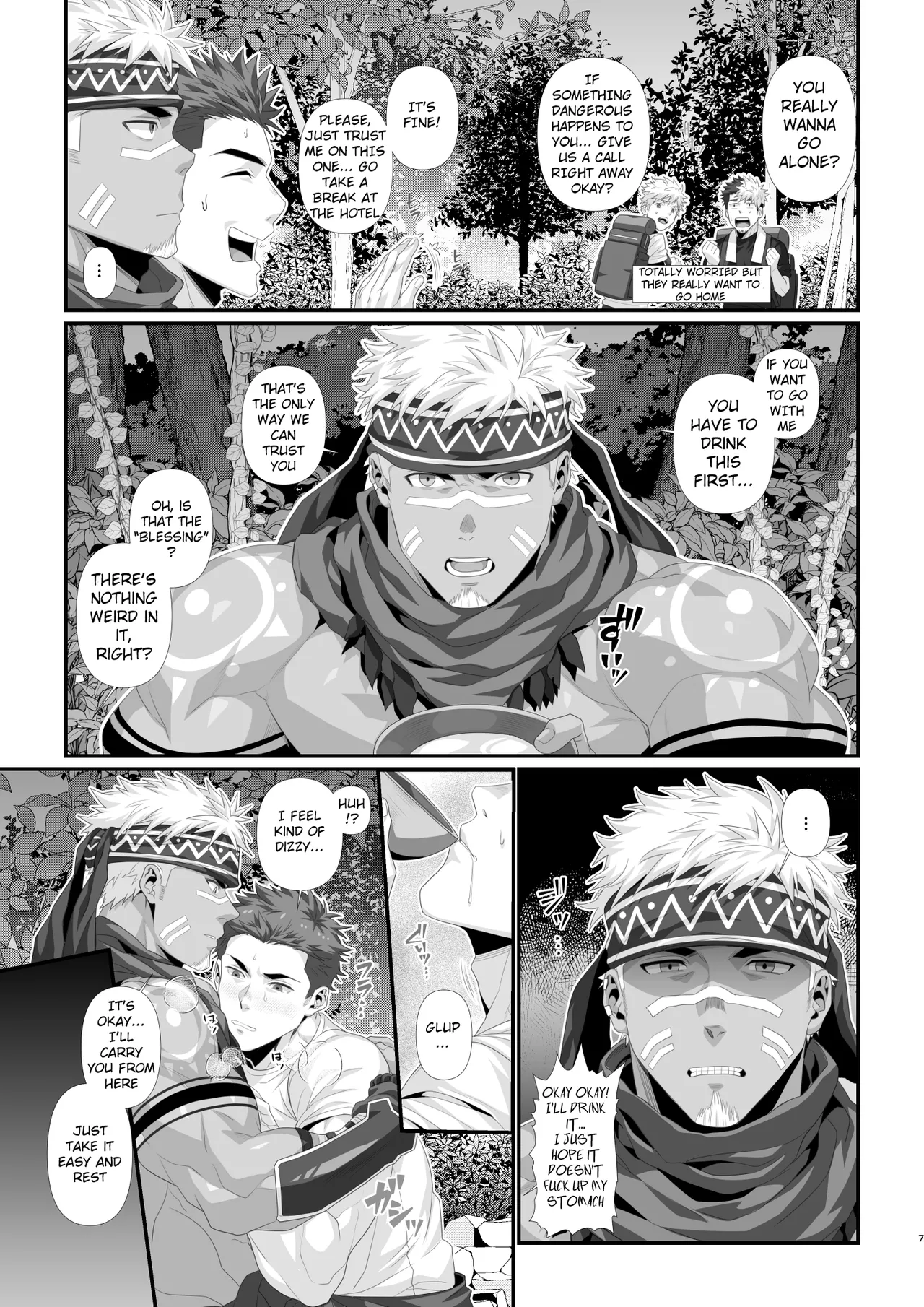 Buzoku seinen × haiyū - Tribal Man x Streamer Chapter 1 - page 5