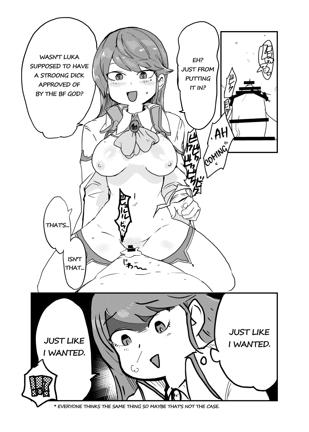 Paradox Complete Defeat Book, and a collection of 4 other books Chapter 1 - page 10