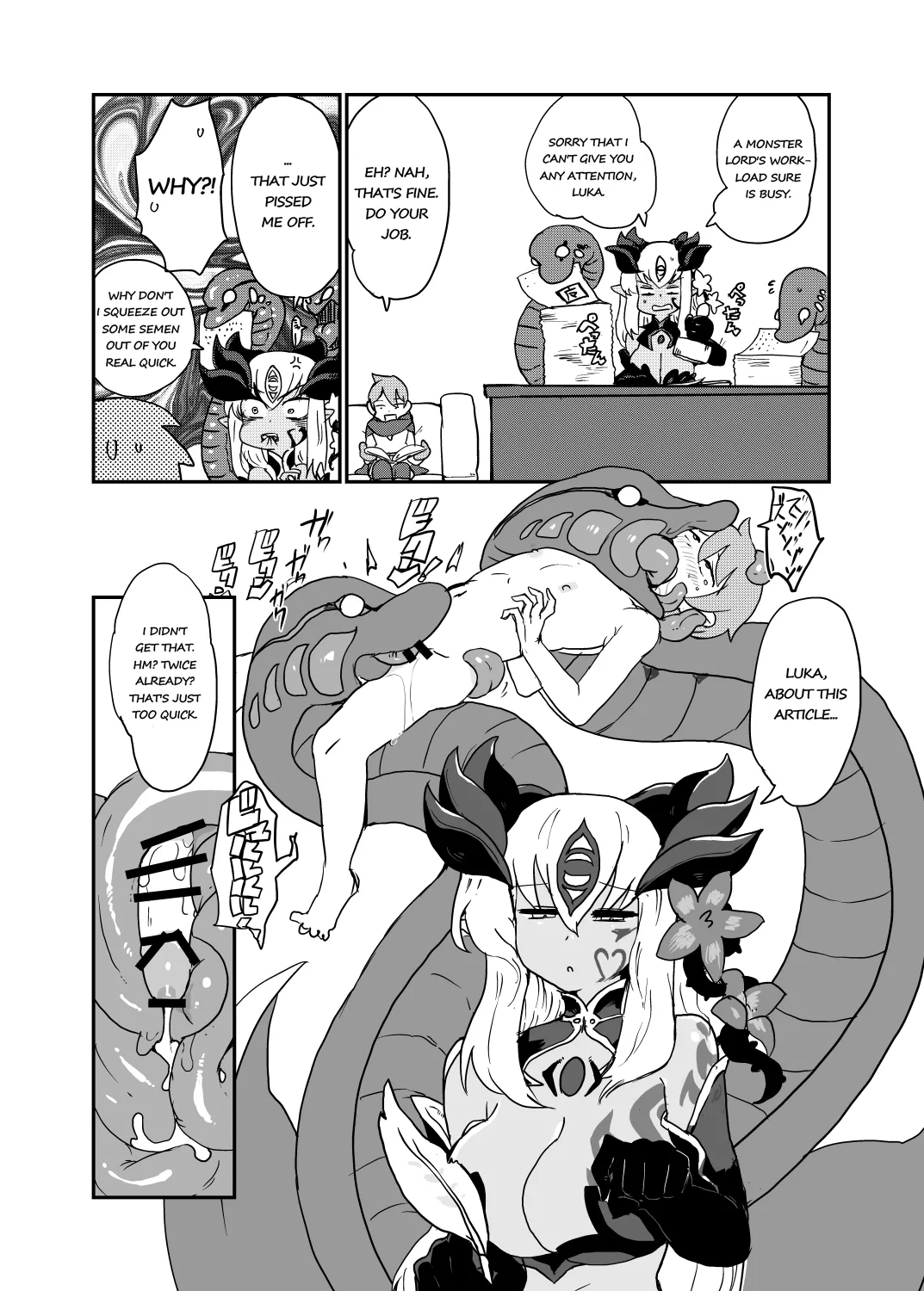 Paradox Complete Defeat Book, and a collection of 4 other books Chapter 1 - page 12