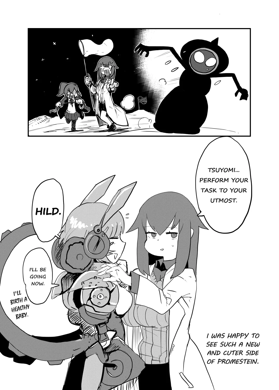 Paradox Complete Defeat Book, and a collection of 4 other books Chapter 1 - page 16