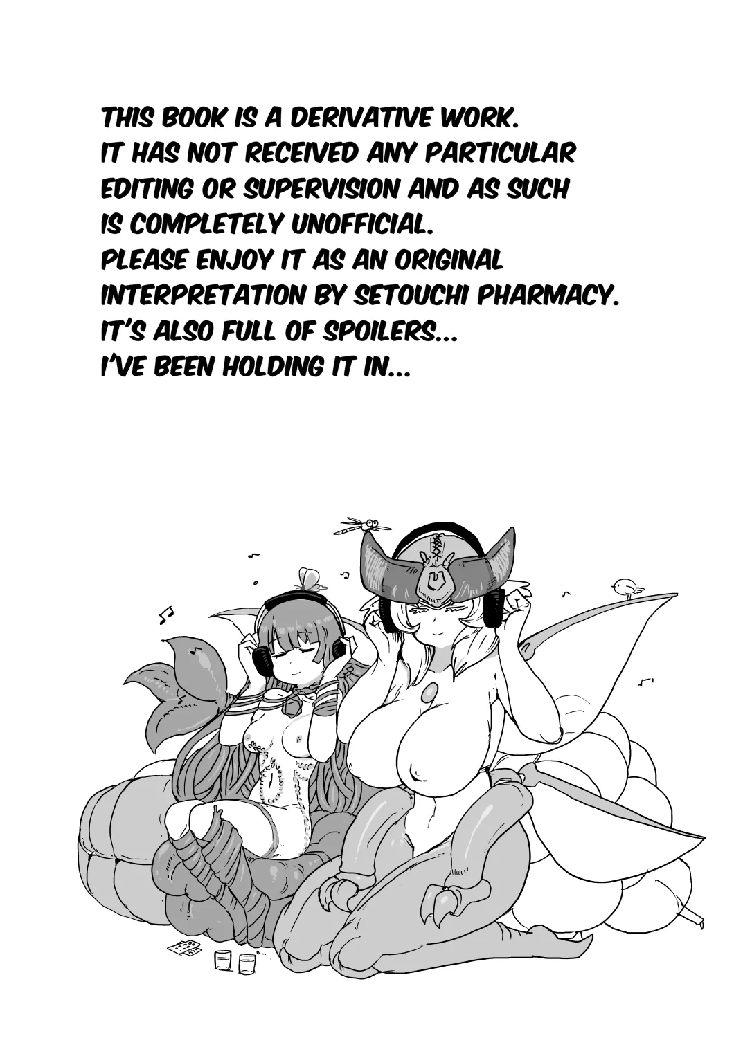 Paradox Complete Defeat Book, and a collection of 4 other books Chapter 1 - page 2