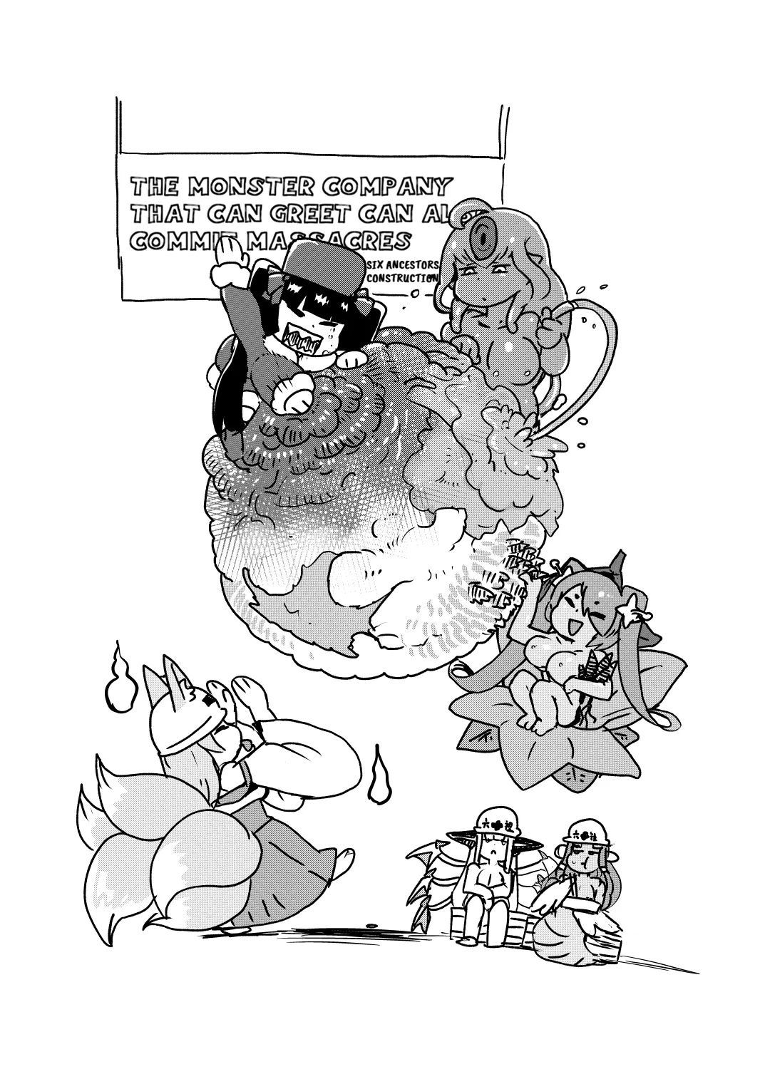Paradox Complete Defeat Book, and a collection of 4 other books Chapter 1 - page 20