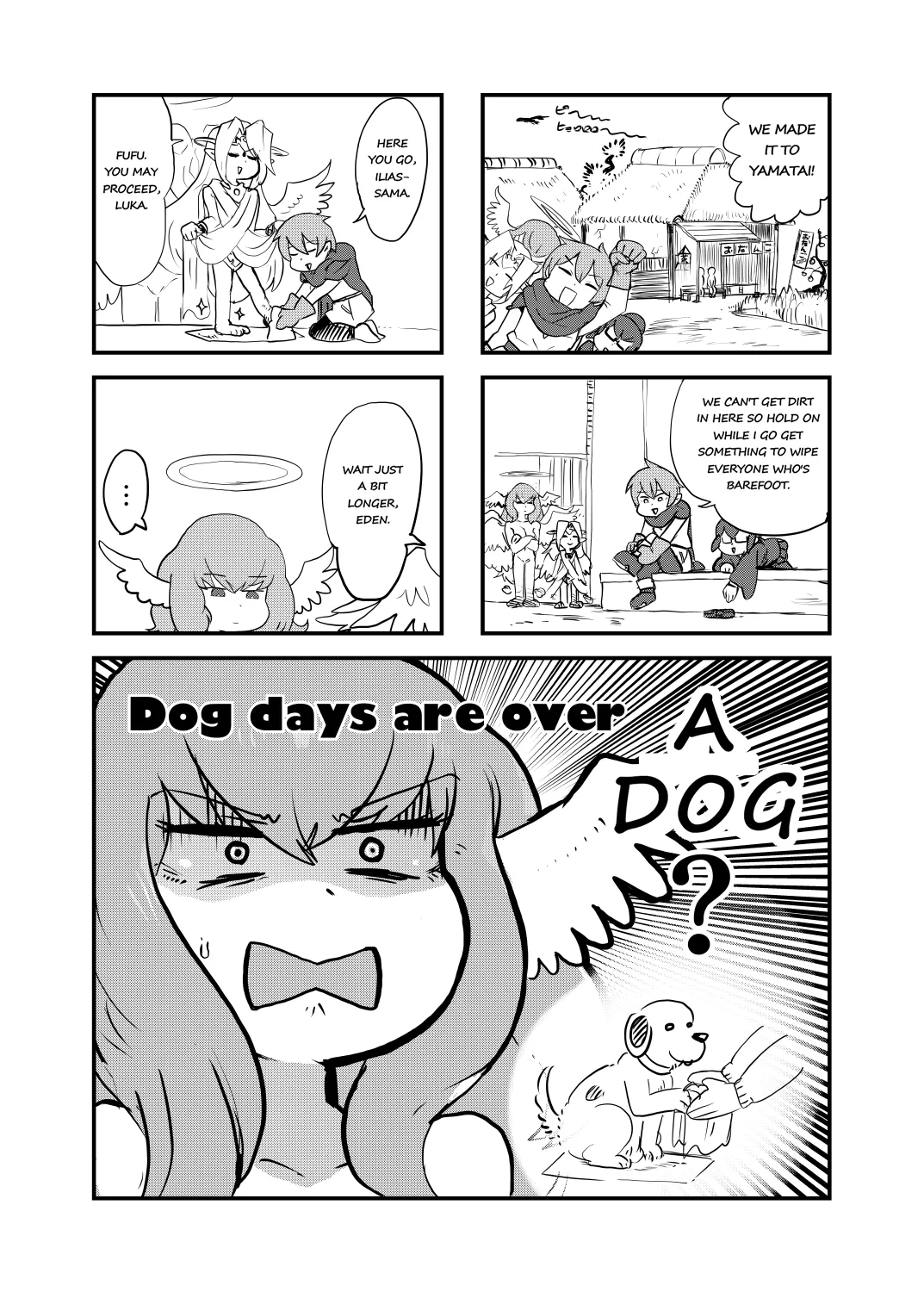 Paradox Complete Defeat Book, and a collection of 4 other books Chapter 1 - page 26
