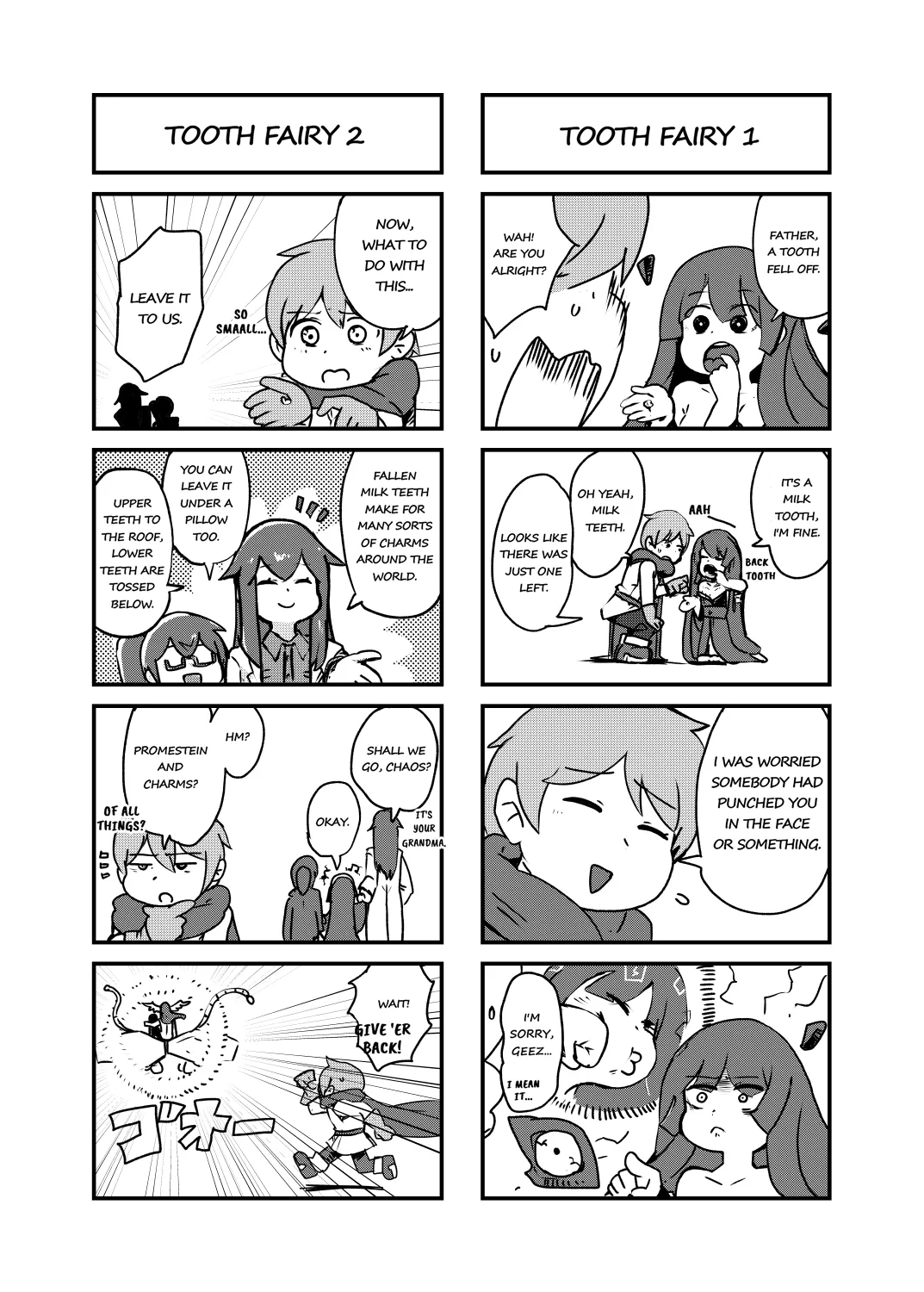 Paradox Complete Defeat Book, and a collection of 4 other books Chapter 1 - page 32