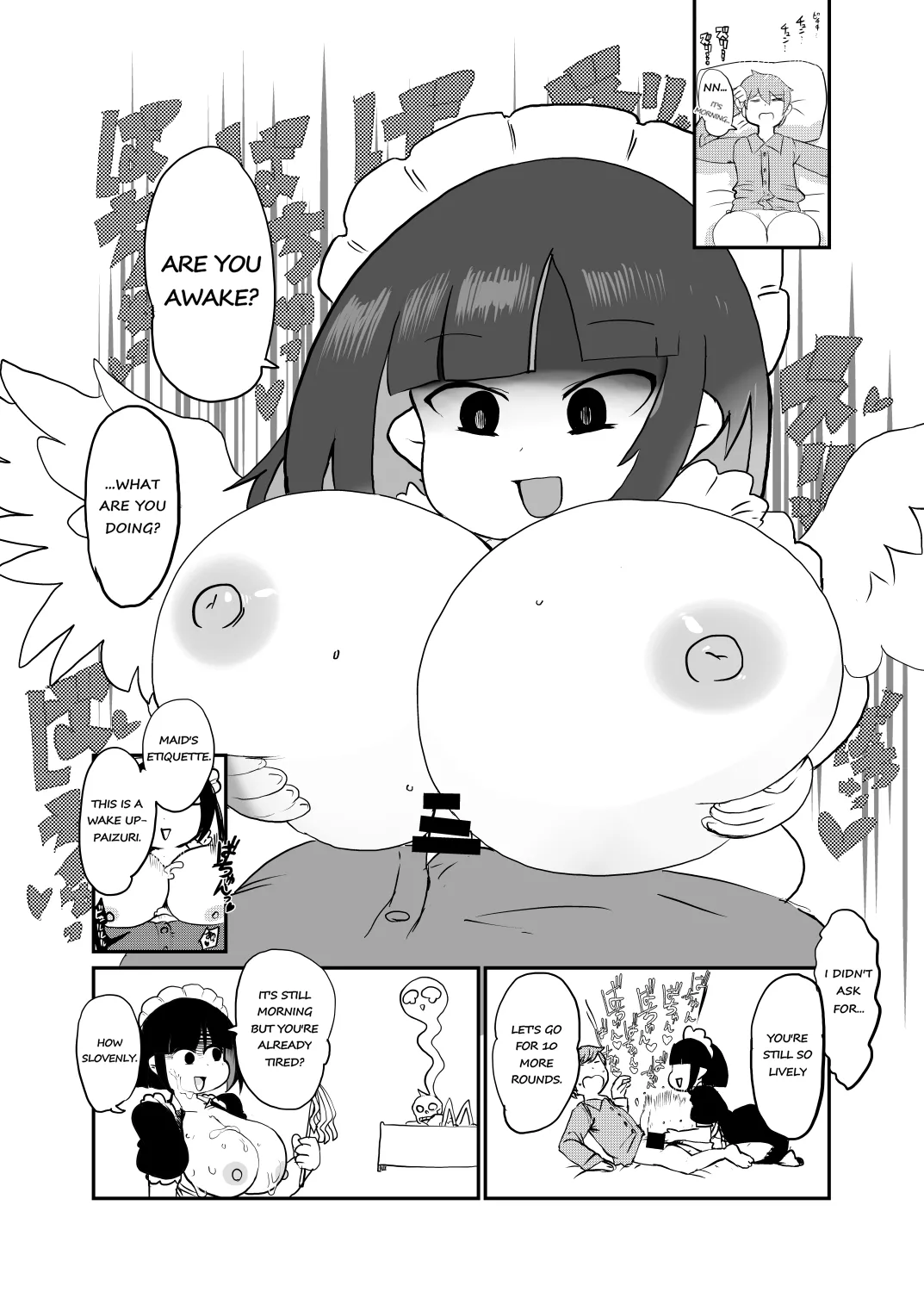 Paradox Complete Defeat Book, and a collection of 4 other books Chapter 1 - page 5