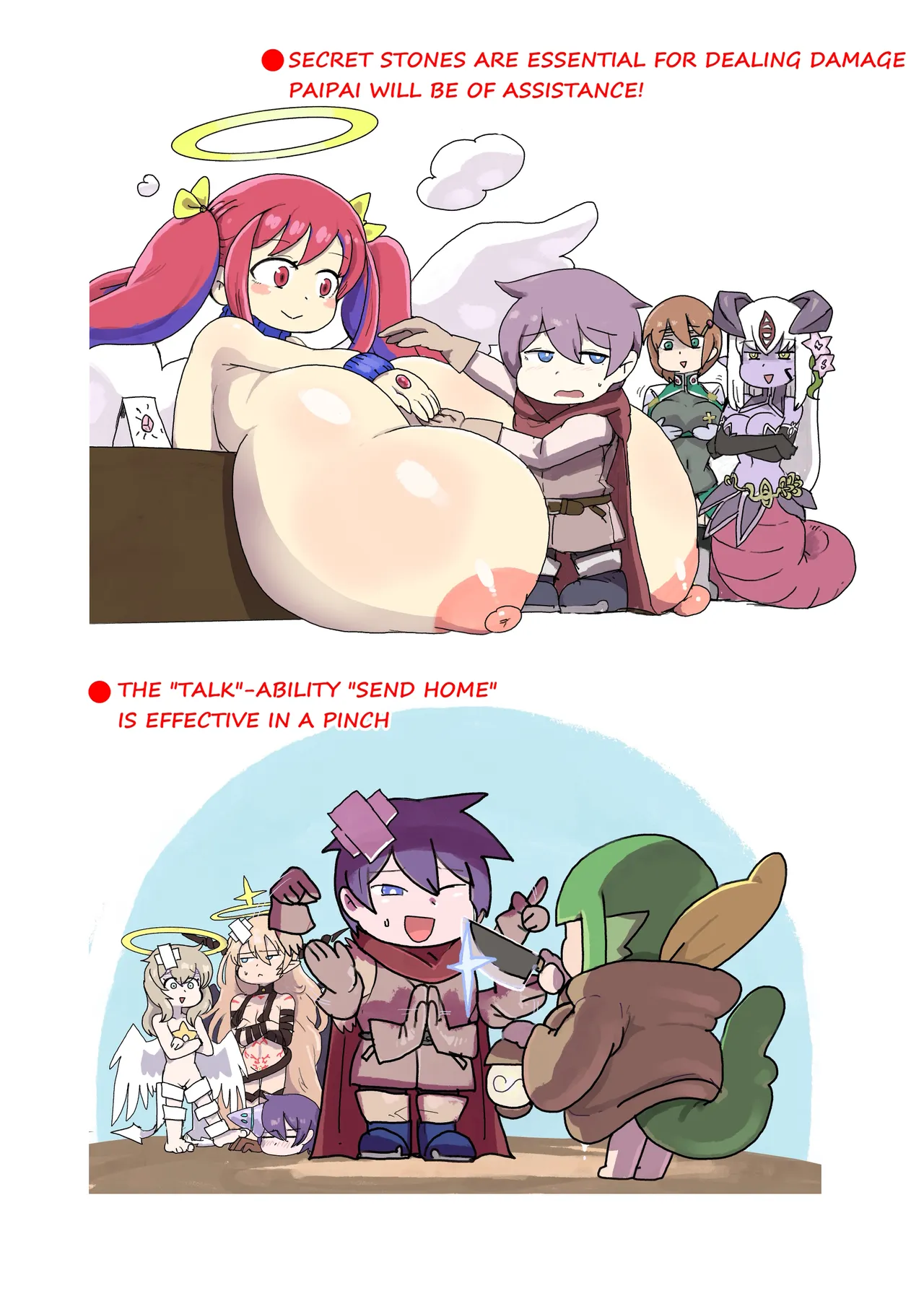 Paradox Complete Defeat Book, and a collection of 4 other books Chapter 1 - page 55