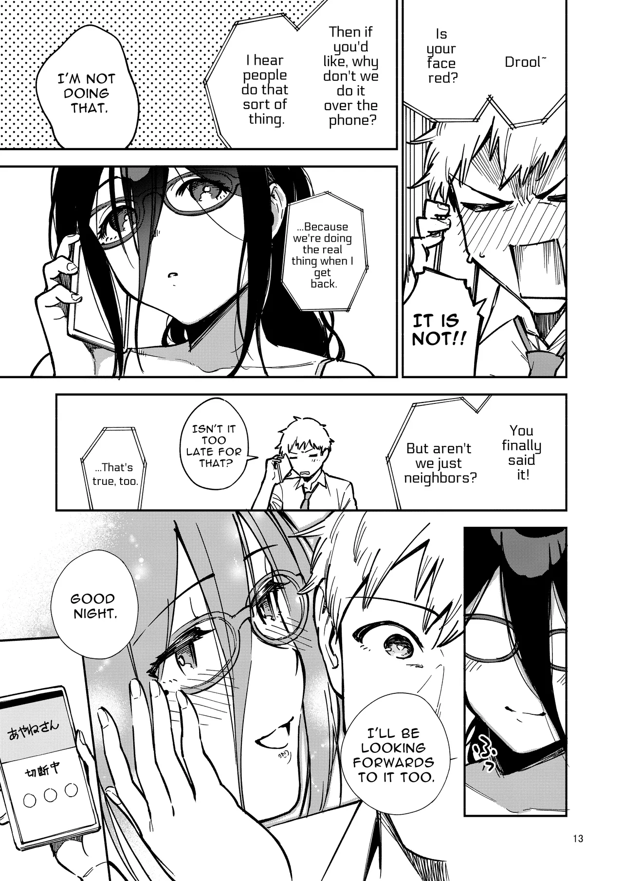 Tonari no Ayane-san Itazura Jidori to Oshioki Ecchi Hen Chapter 1 - page 13