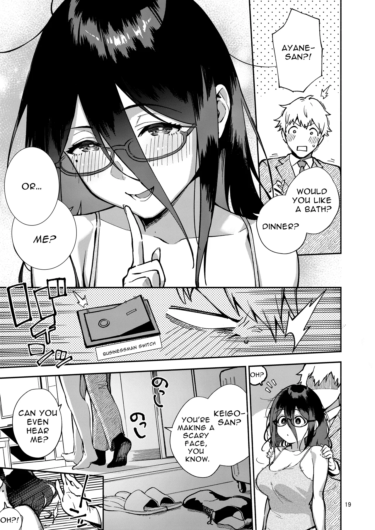 Tonari no Ayane-san Itazura Jidori to Oshioki Ecchi Hen Chapter 1 - page 19