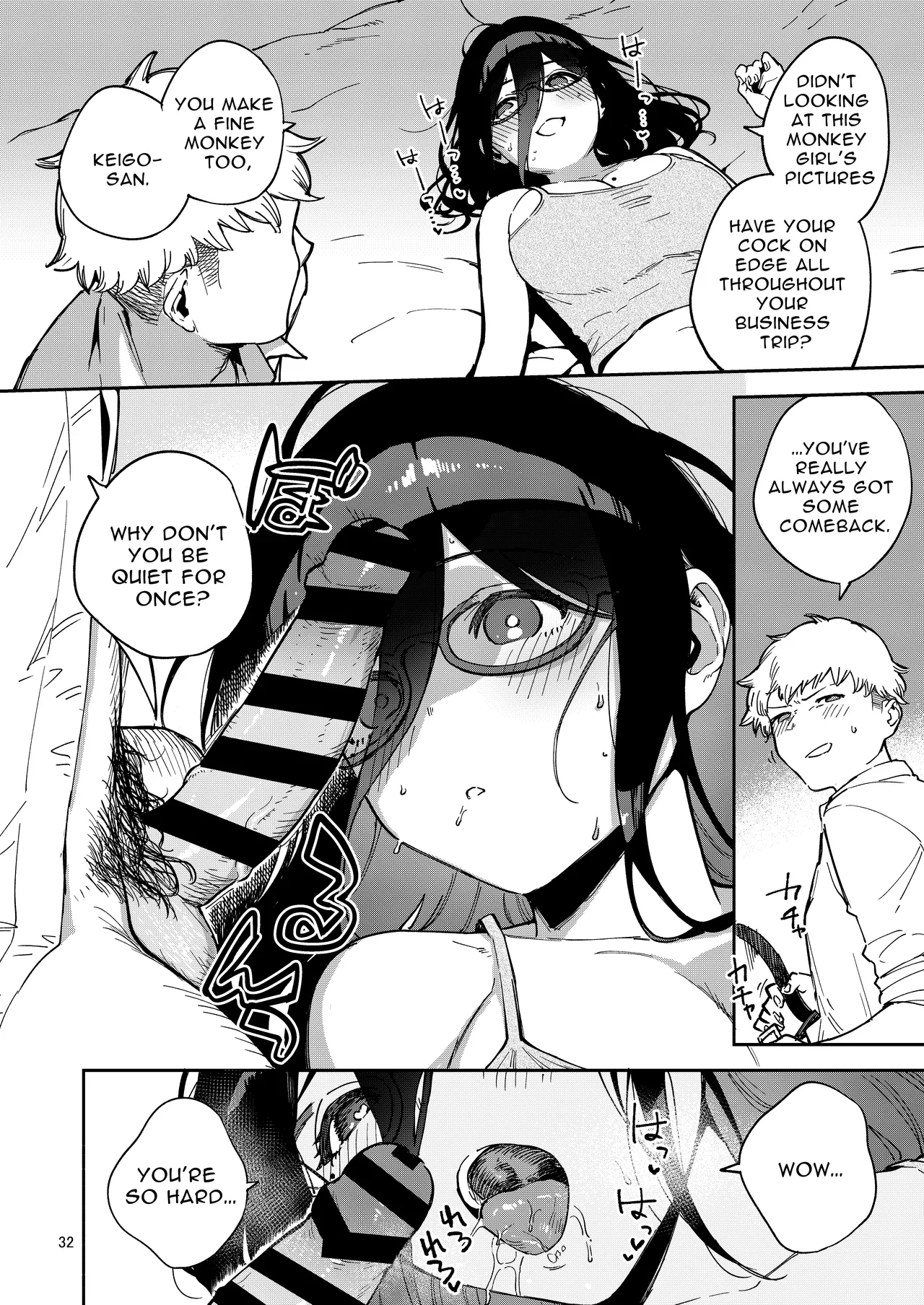 Tonari no Ayane-san Itazura Jidori to Oshioki Ecchi Hen Chapter 1 - page 32