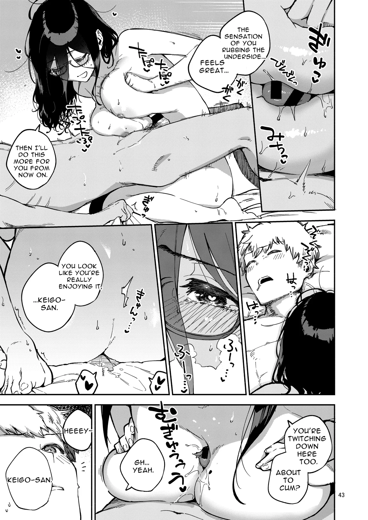 Tonari no Ayane-san Itazura Jidori to Oshioki Ecchi Hen Chapter 1 - page 43