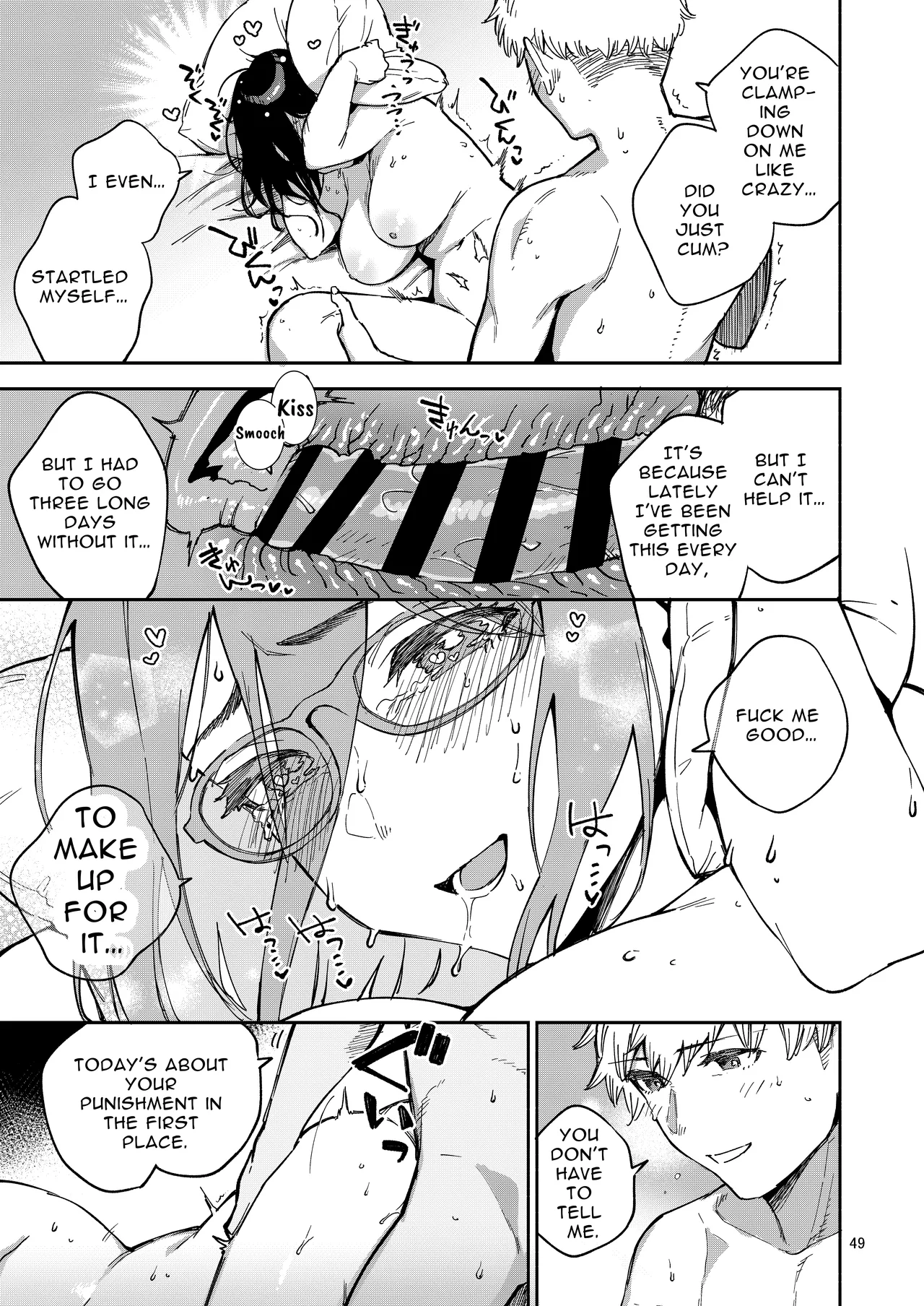 Tonari no Ayane-san Itazura Jidori to Oshioki Ecchi Hen Chapter 1 - page 49