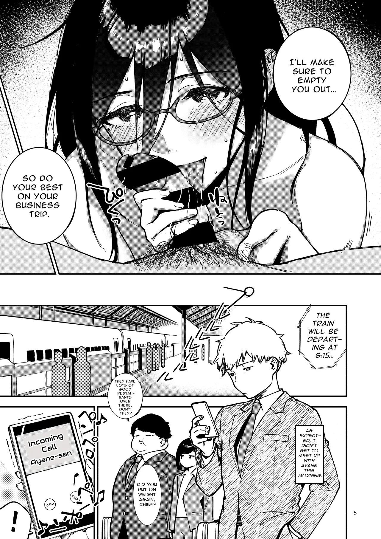 Tonari no Ayane-san Itazura Jidori to Oshioki Ecchi Hen Chapter 1 - page 5