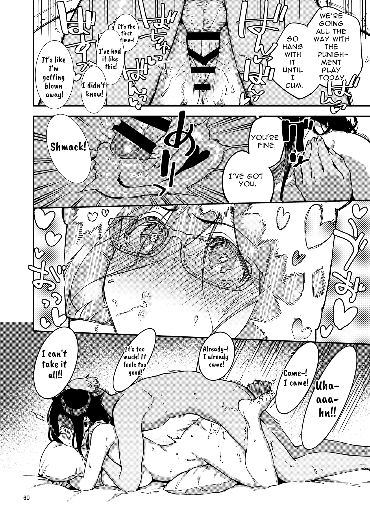 Tonari no Ayane-san Itazura Jidori to Oshioki Ecchi Hen Chapter 1 - page 60