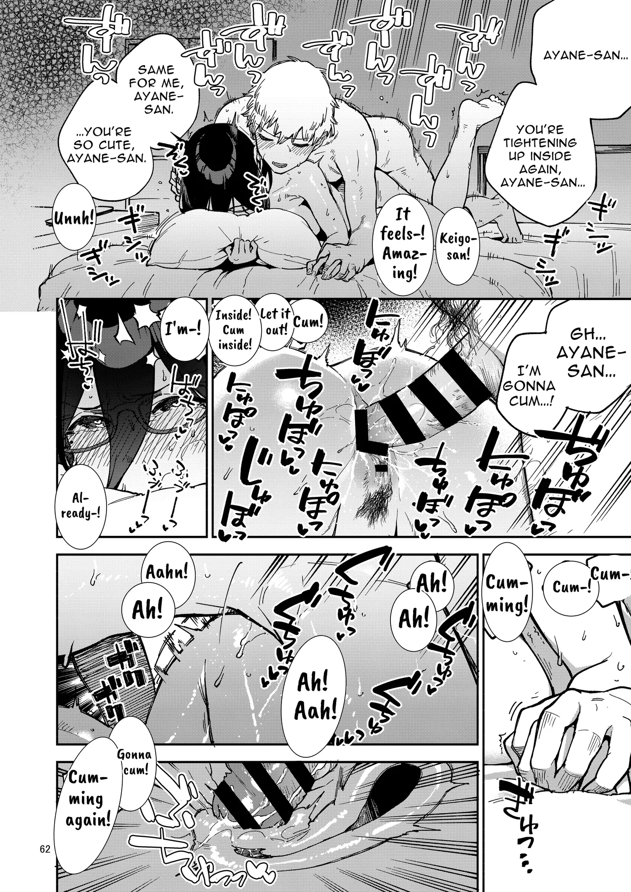 Tonari no Ayane-san Itazura Jidori to Oshioki Ecchi Hen Chapter 1 - page 62