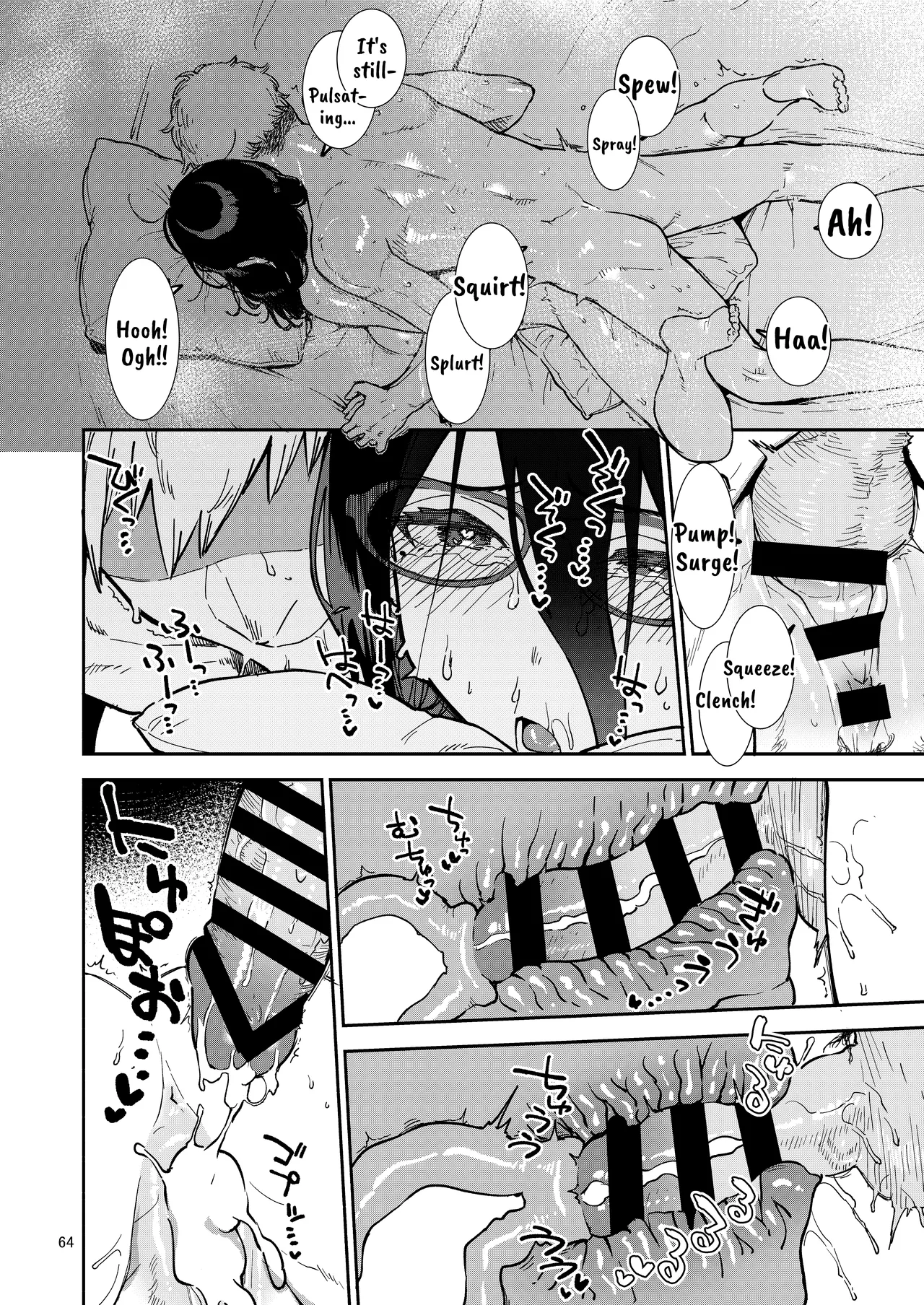 Tonari no Ayane-san Itazura Jidori to Oshioki Ecchi Hen Chapter 1 - page 64