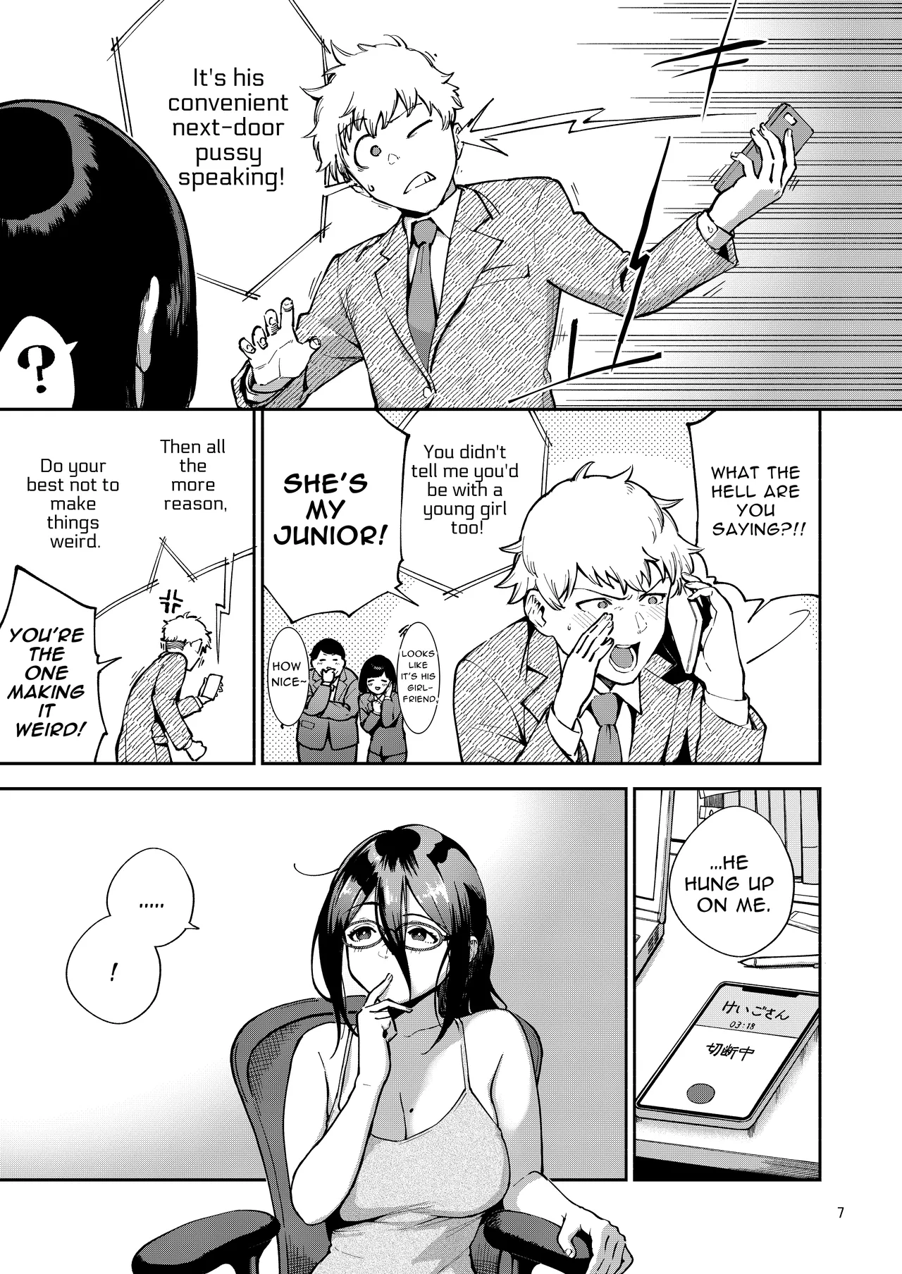 Tonari no Ayane-san Itazura Jidori to Oshioki Ecchi Hen Chapter 1 - page 7