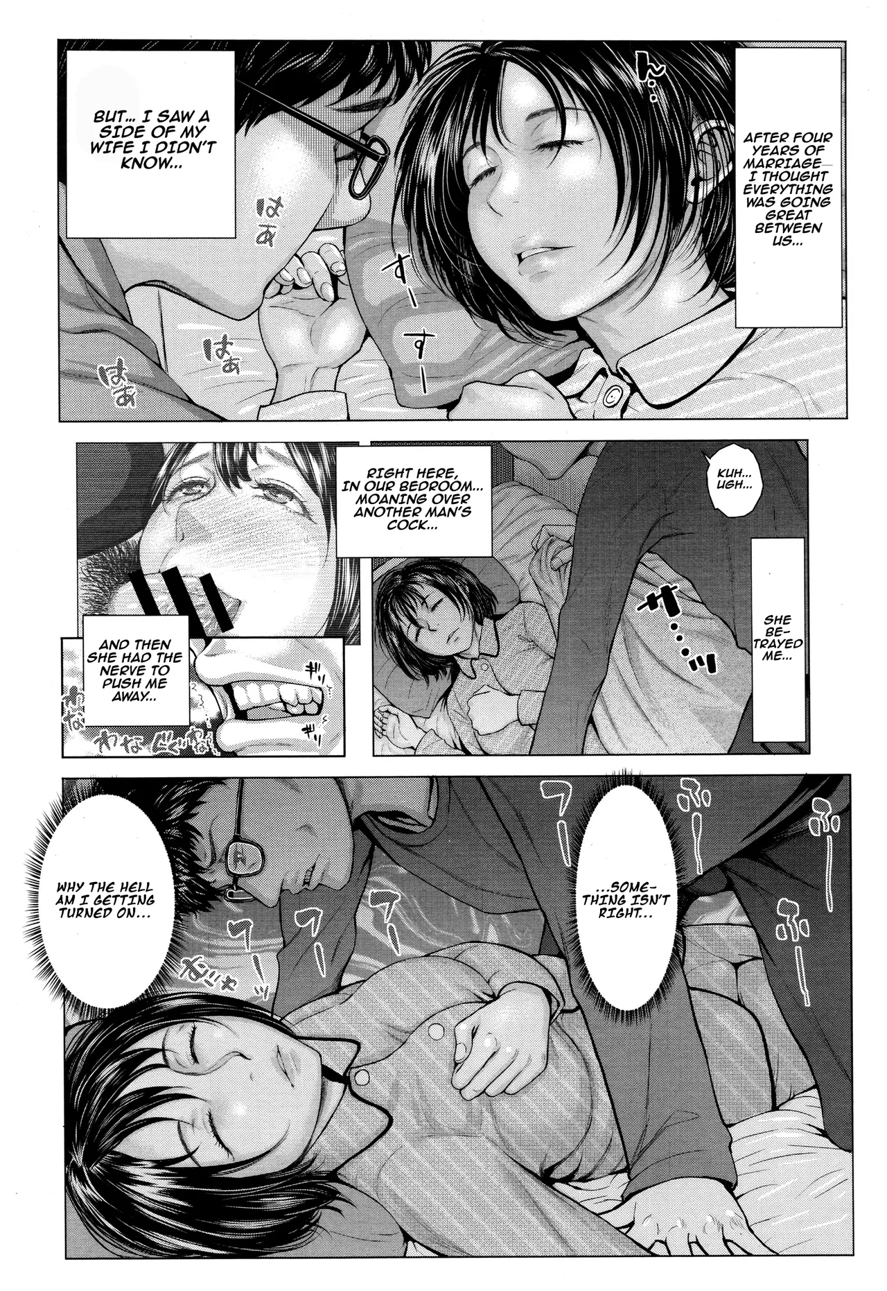 This is my wife. part 2 Chapter 1 - page 2