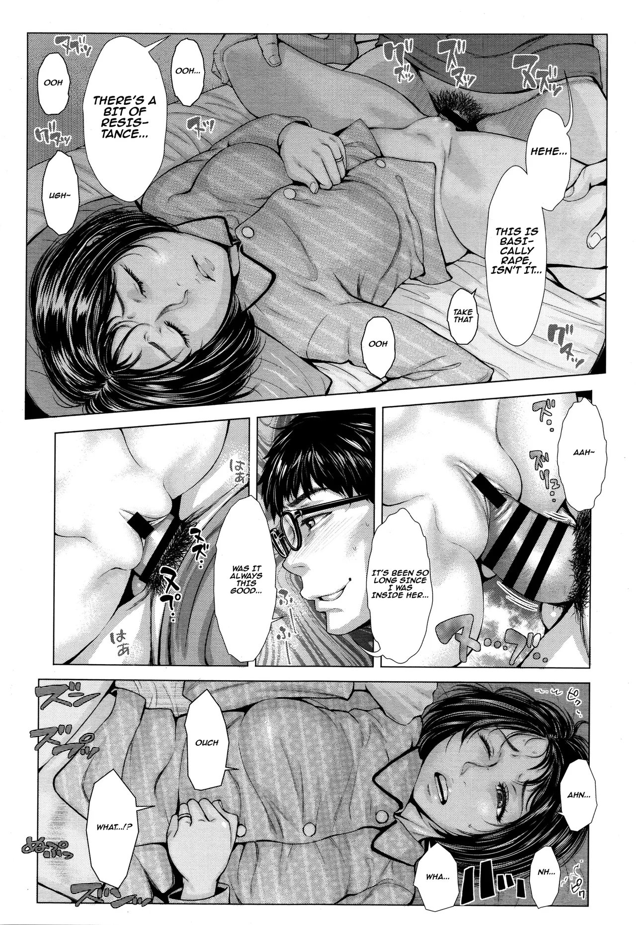 This is my wife. part 2 Chapter 1 - page 5