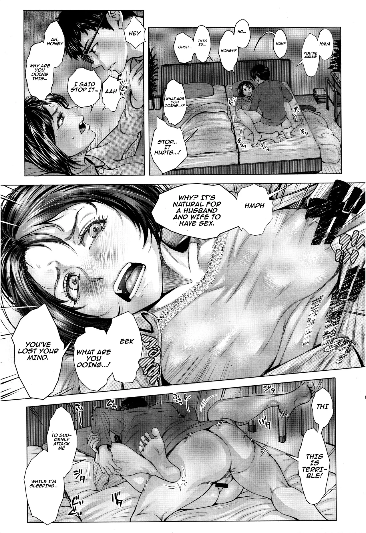 This is my wife. part 2 Chapter 1 - page 6