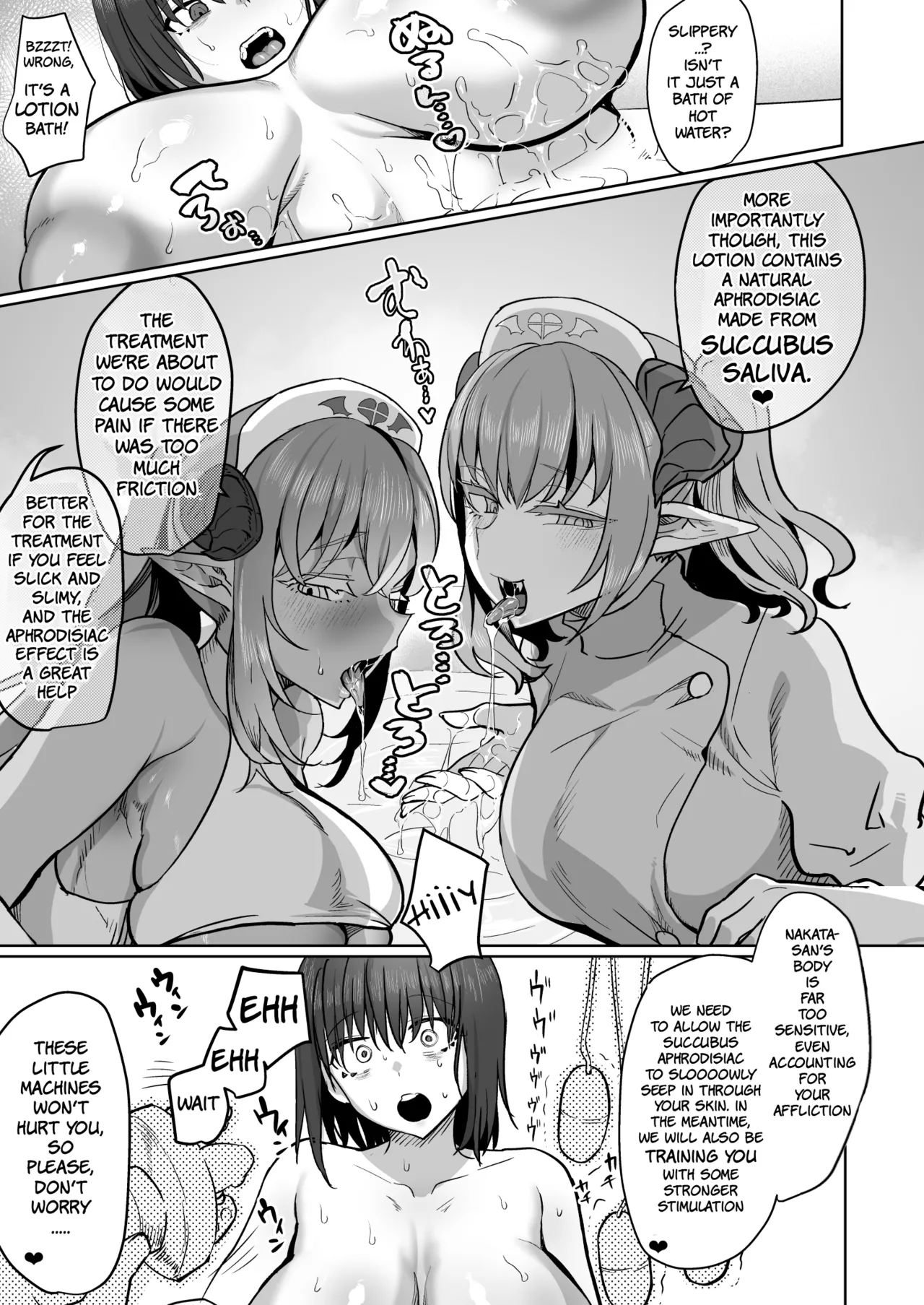Futanari Chiryou Succubus Clinic Chapter 1 - page 15
