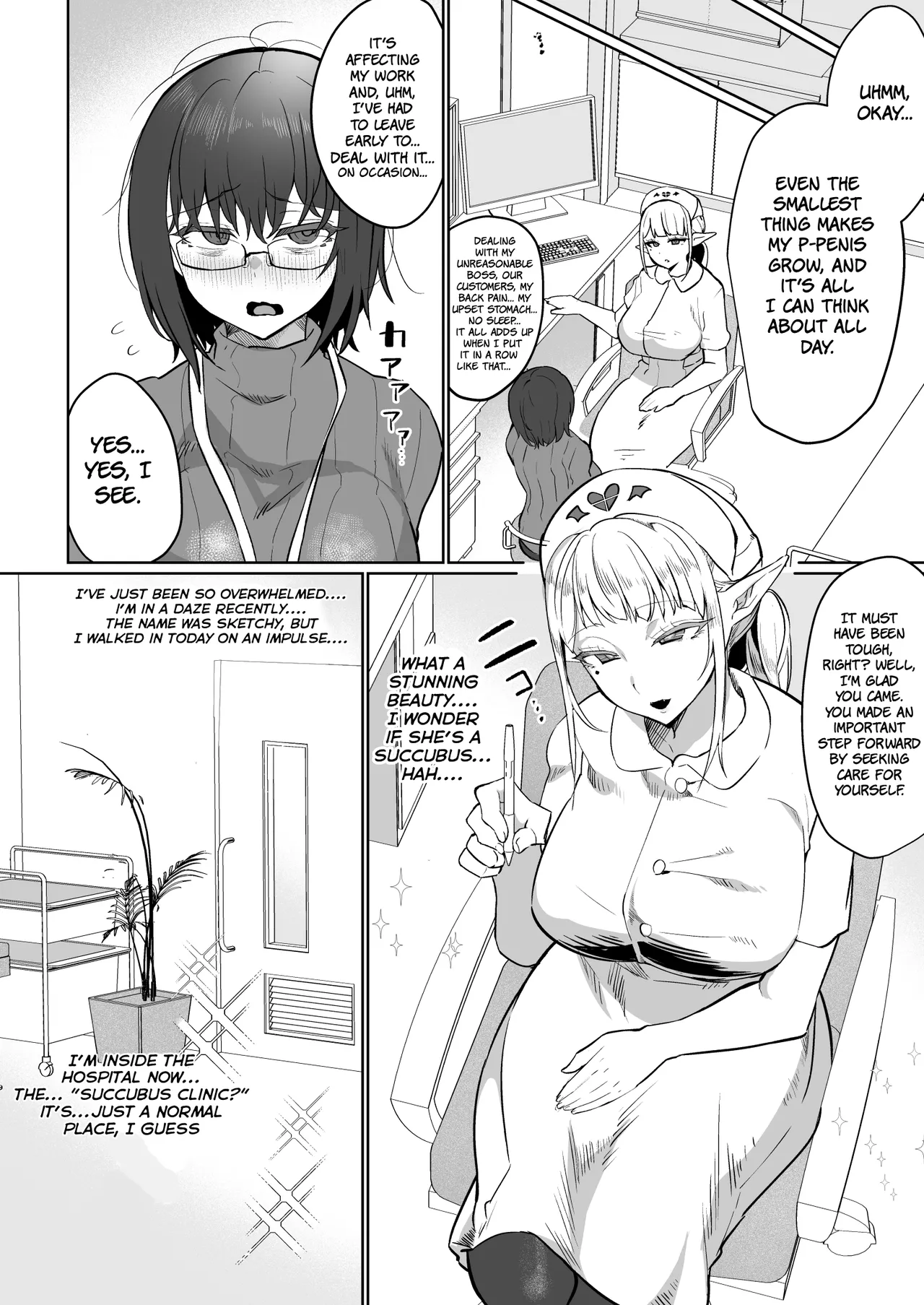 Futanari Chiryou Succubus Clinic Chapter 1 - page 4
