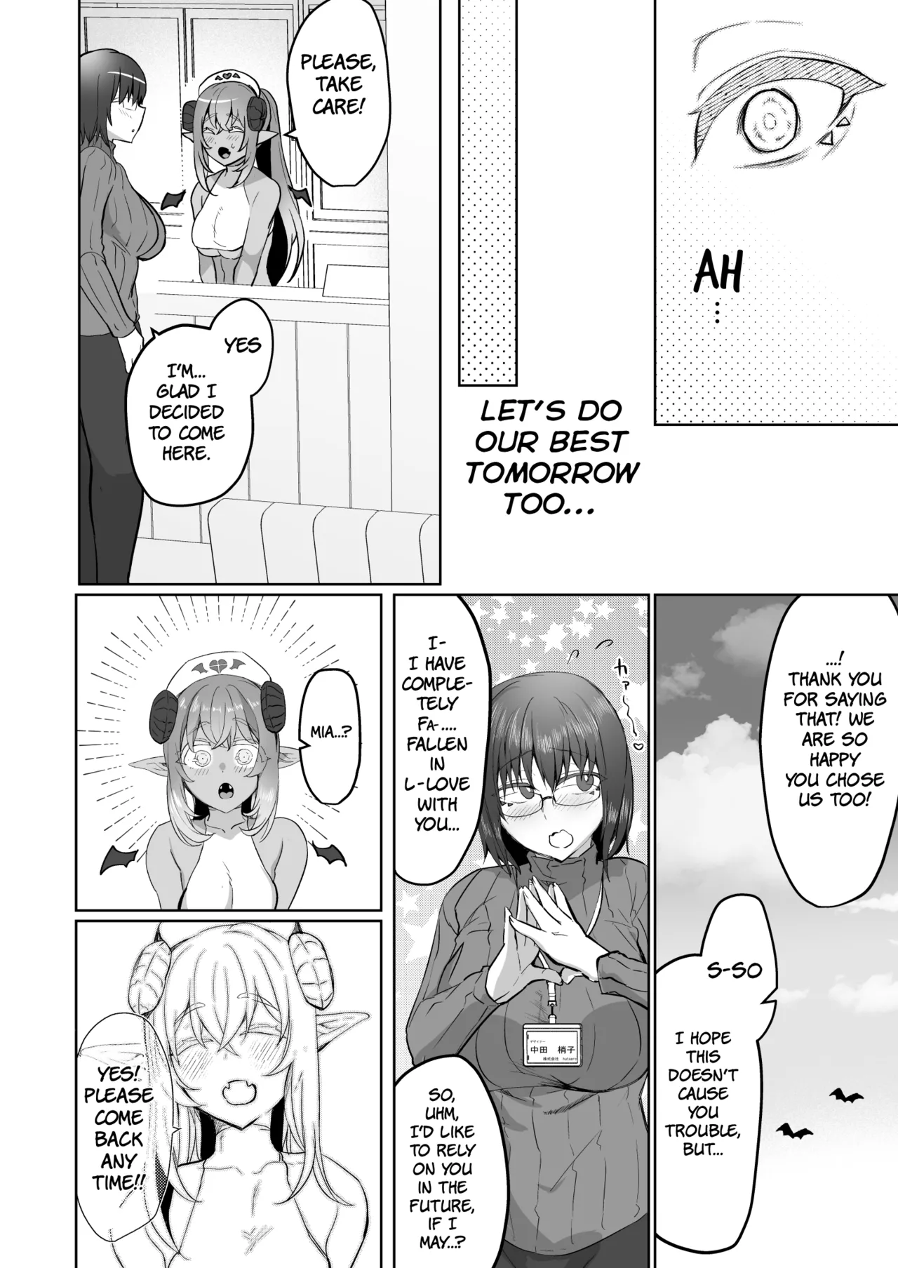 Futanari Chiryou Succubus Clinic Chapter 1 - page 42