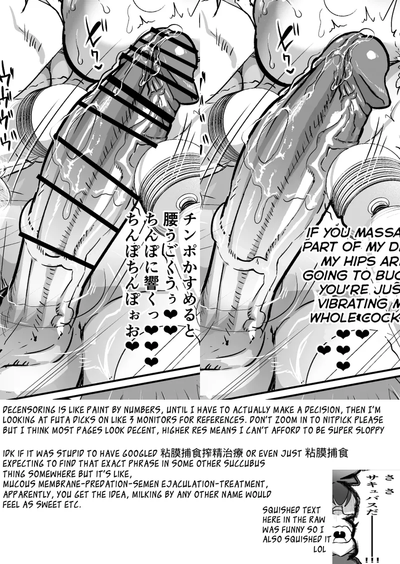 Futanari Chiryou Succubus Clinic Chapter 1 - page 47