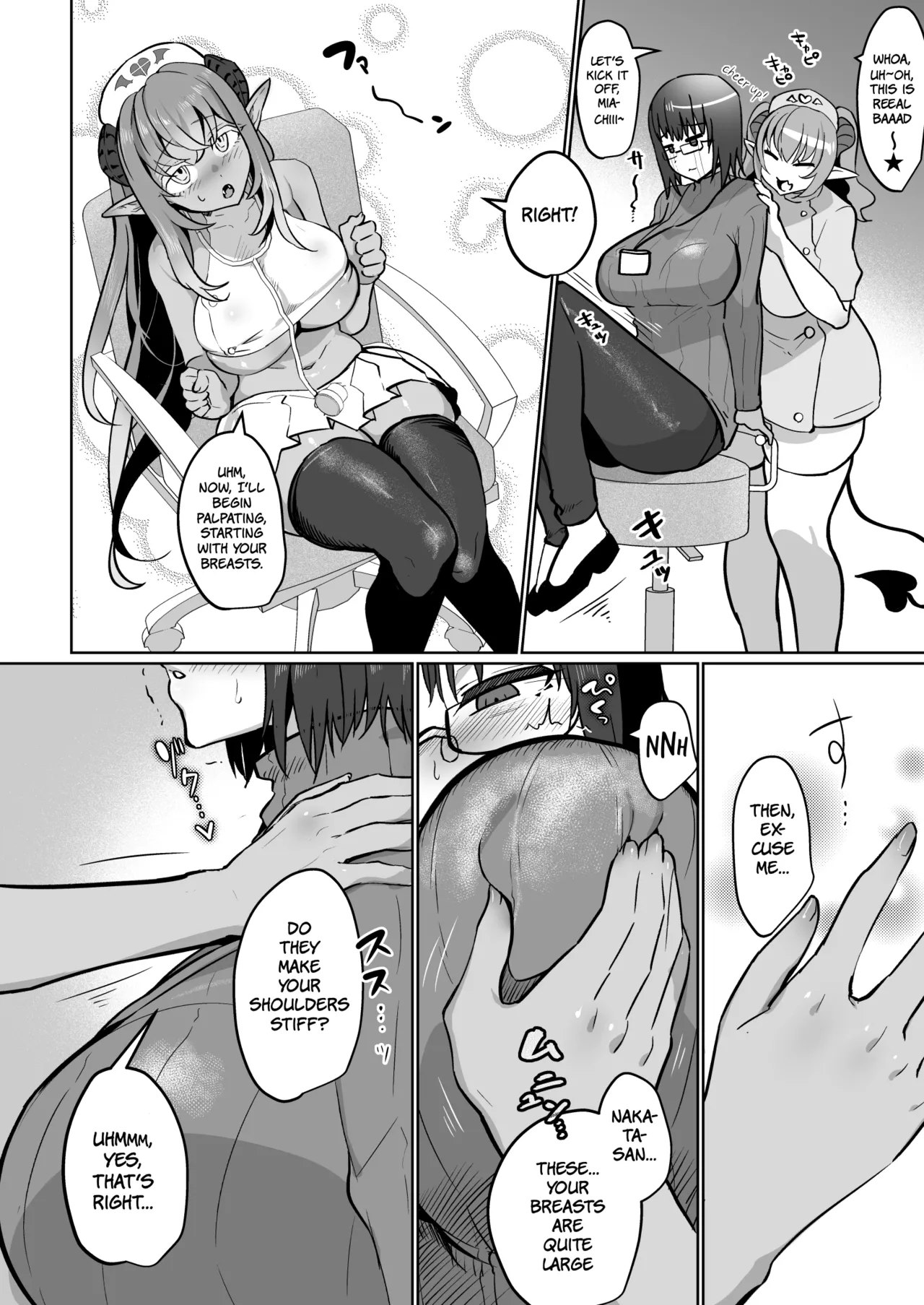 Futanari Chiryou Succubus Clinic Chapter 1 - page 8