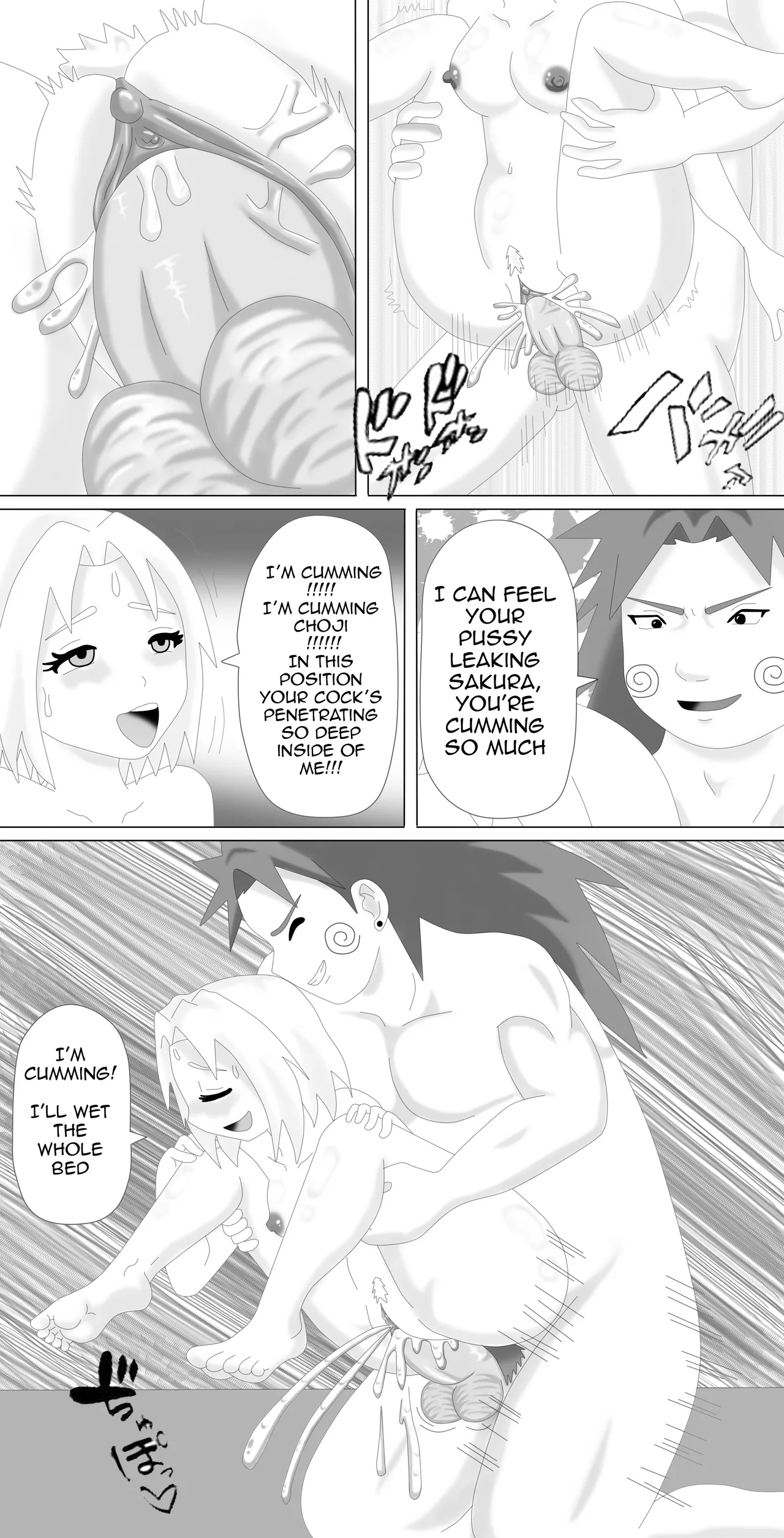 Blind date Chapter 1 - page 11
