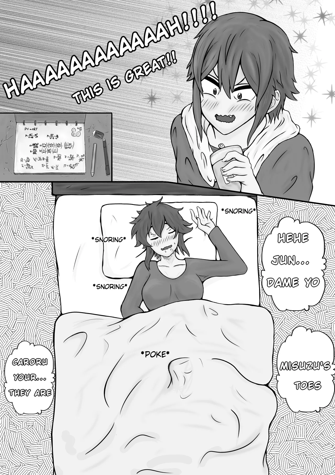 Tomo-chan is... gonna pop my cherry. First Part Chapter 1 - page 4