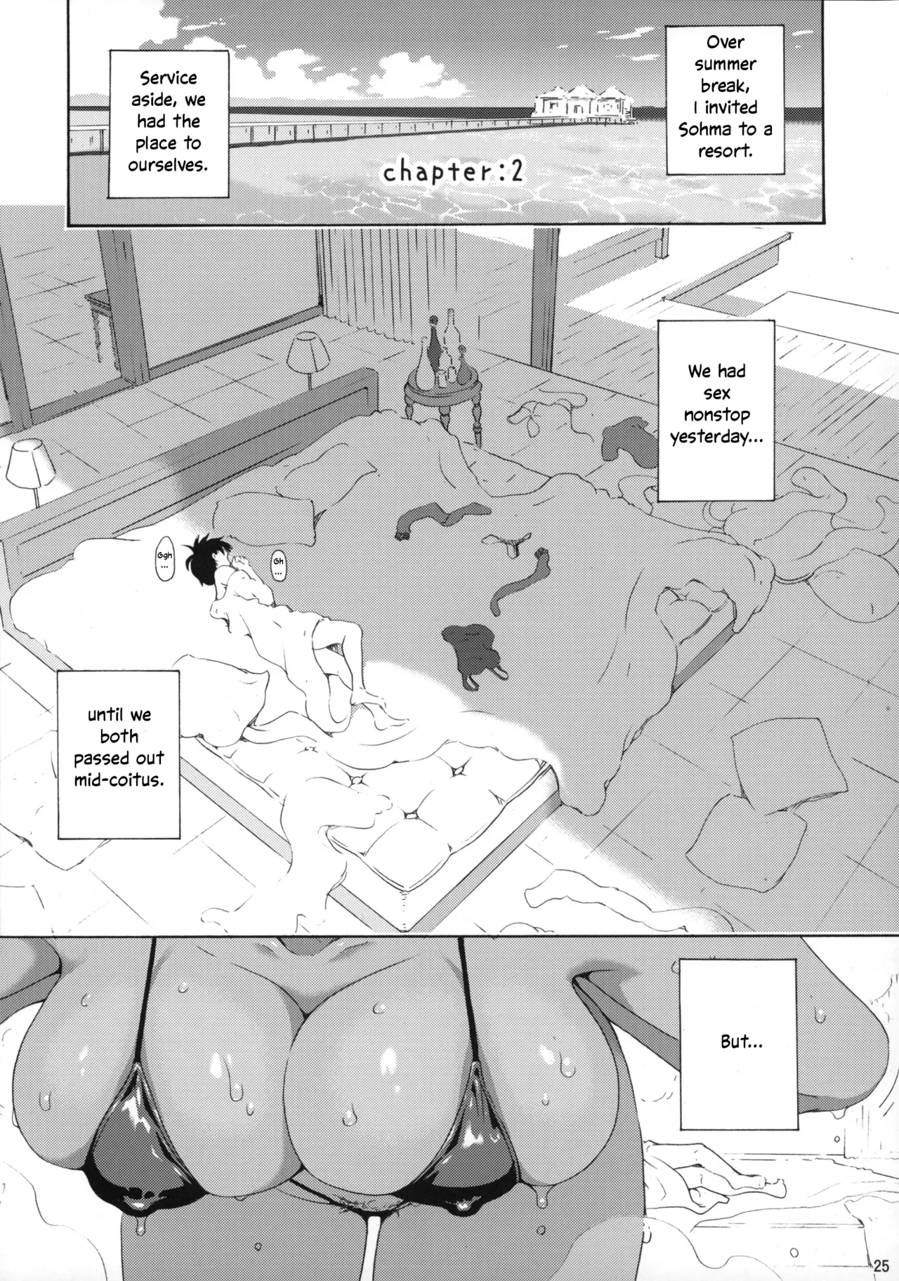 Ikumi-chan Niku Niku 4 to 5 Chapter 1 - page 24