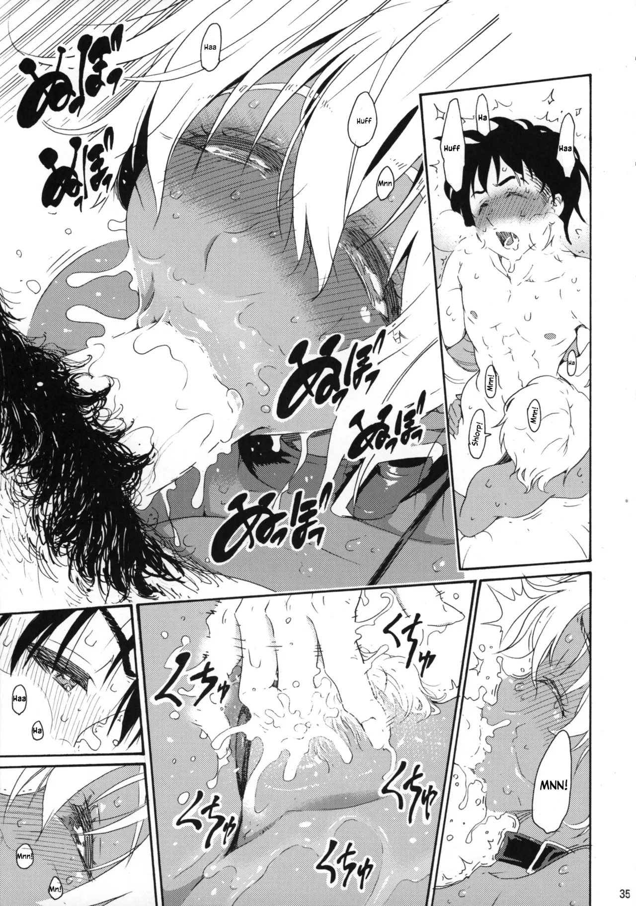 Ikumi-chan Niku Niku 4 to 5 Chapter 1 - page 34