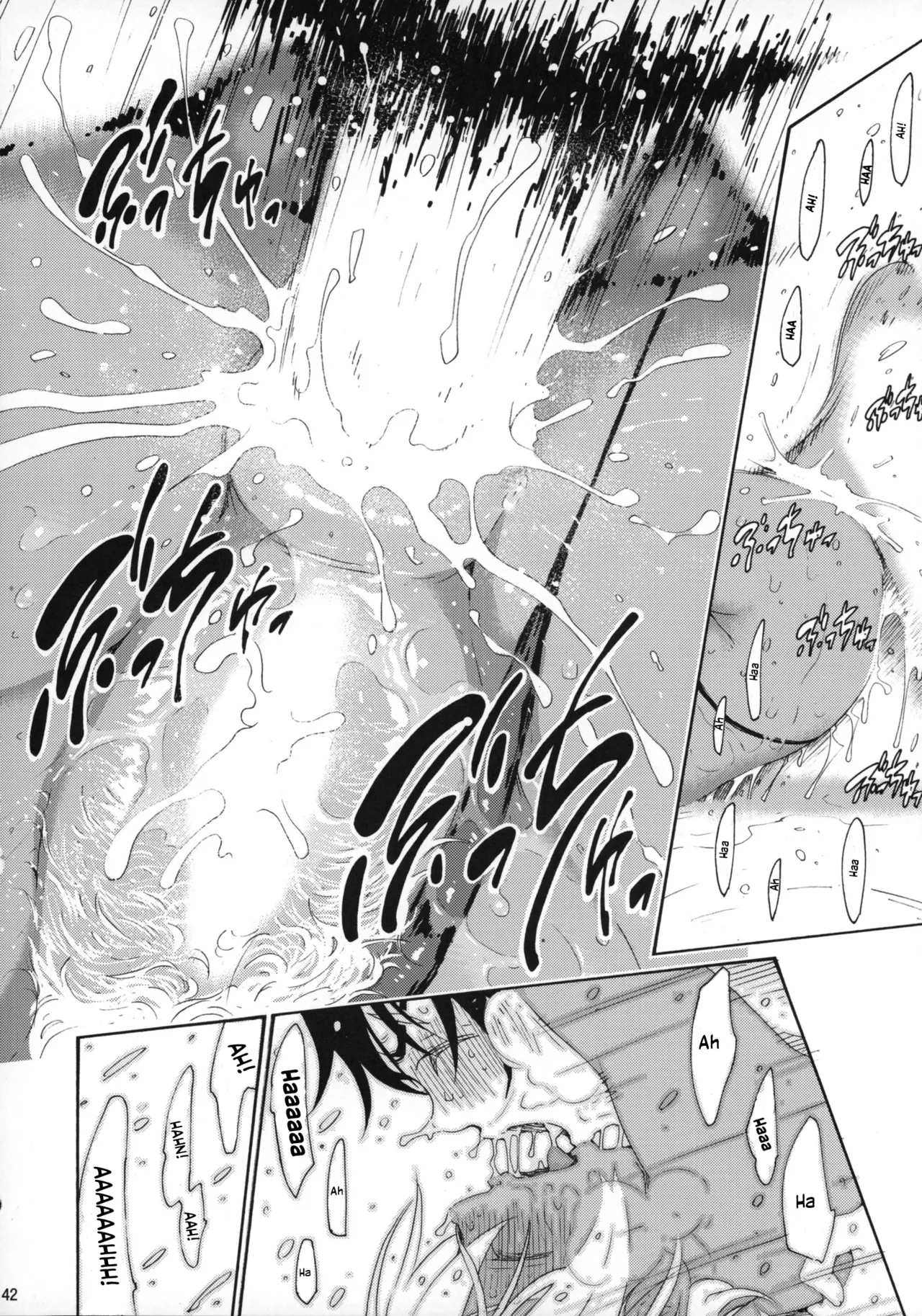 Ikumi-chan Niku Niku 4 to 5 Chapter 1 - page 41