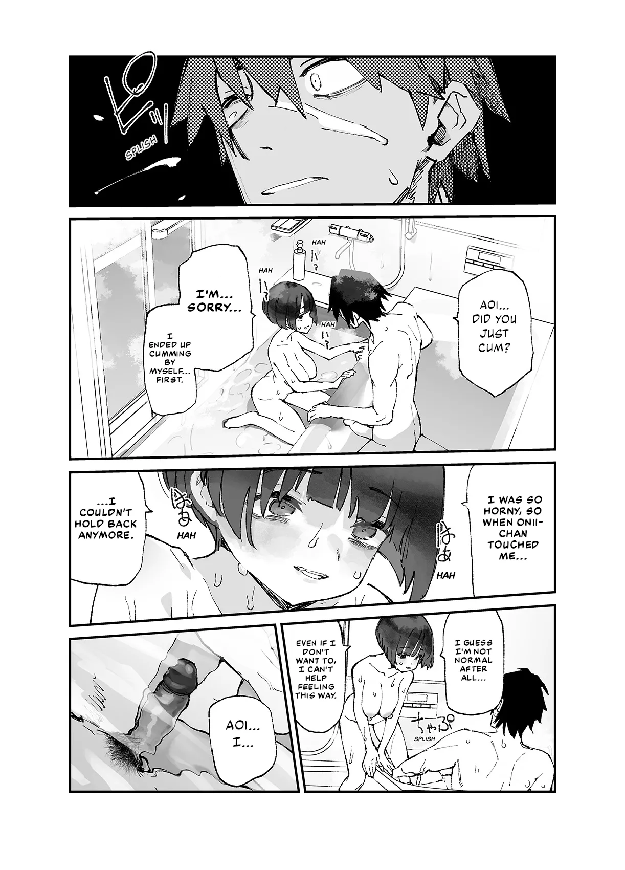 Ichinengo, Ore no Ko o Haramu Imouto no Kiroku. 3 - This is a record of how my sister conceived my child 3 Chapter 1 - page 15