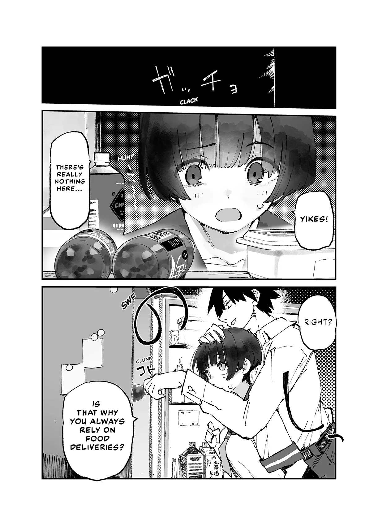 Ichinengo, Ore no Ko o Haramu Imouto no Kiroku. 3 - This is a record of how my sister conceived my child 3 Chapter 1 - page 2
