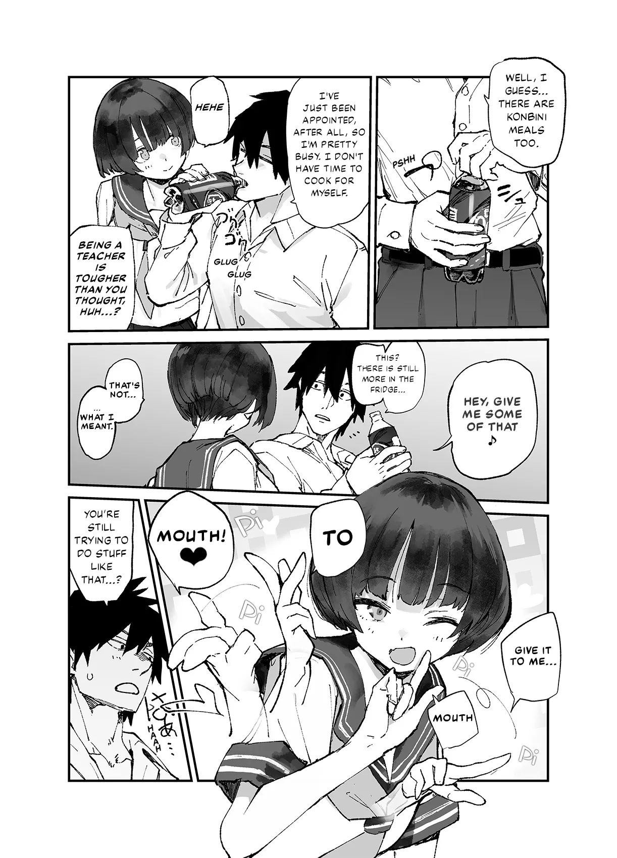 Ichinengo, Ore no Ko o Haramu Imouto no Kiroku. 3 - This is a record of how my sister conceived my child 3 Chapter 1 - page 3
