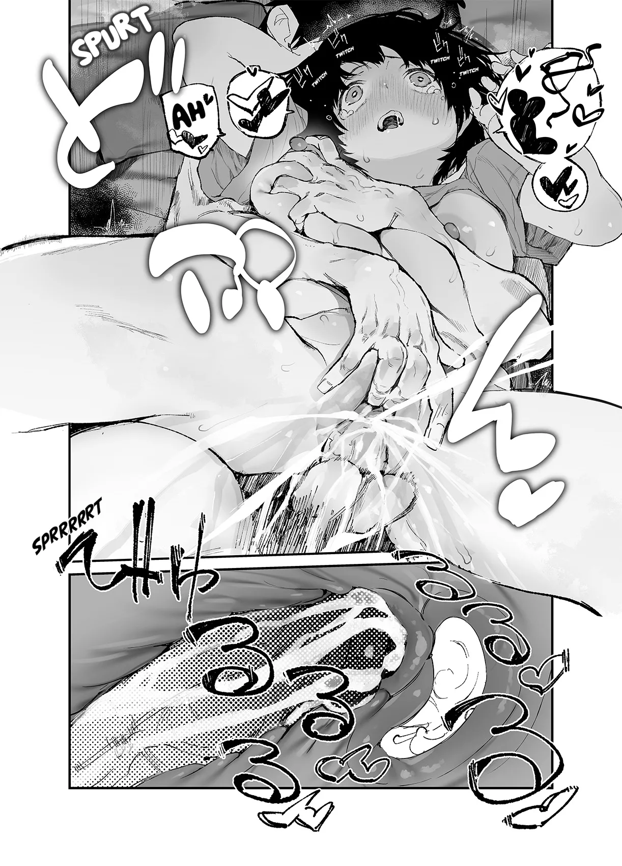 Ichinengo, Ore no Ko o Haramu Imouto no Kiroku. 3 - This is a record of how my sister conceived my child 3 Chapter 1 - page 38
