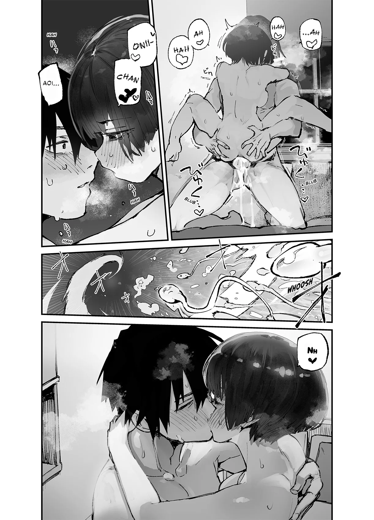 Ichinengo, Ore no Ko o Haramu Imouto no Kiroku. 3 - This is a record of how my sister conceived my child 3 Chapter 1 - page 50