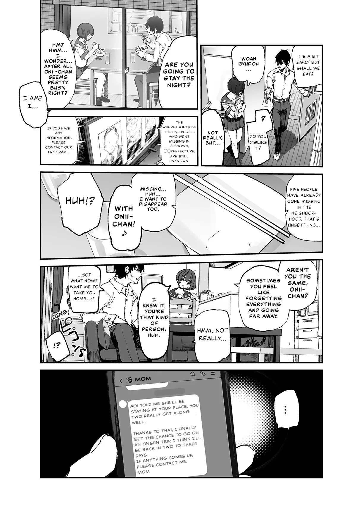 Ichinengo, Ore no Ko o Haramu Imouto no Kiroku. 3 - This is a record of how my sister conceived my child 3 Chapter 1 - page 7