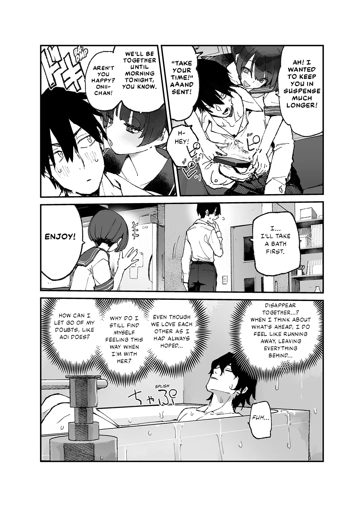 Ichinengo, Ore no Ko o Haramu Imouto no Kiroku. 3 - This is a record of how my sister conceived my child 3 Chapter 1 - page 8