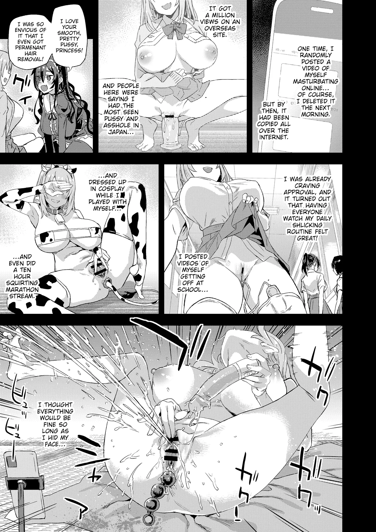 Jinsei Recycle Chapter 1 - page 10