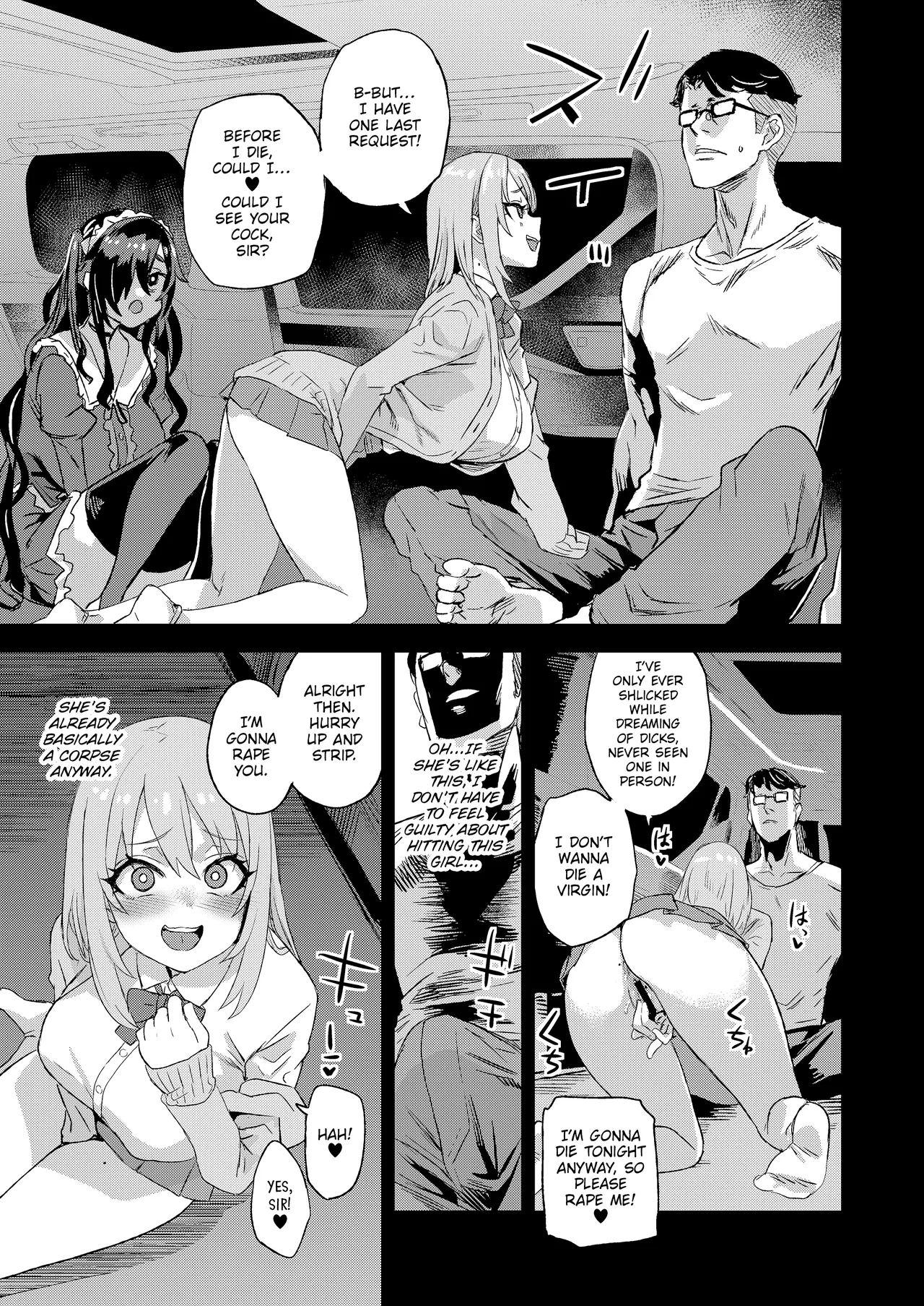 Jinsei Recycle Chapter 1 - page 12