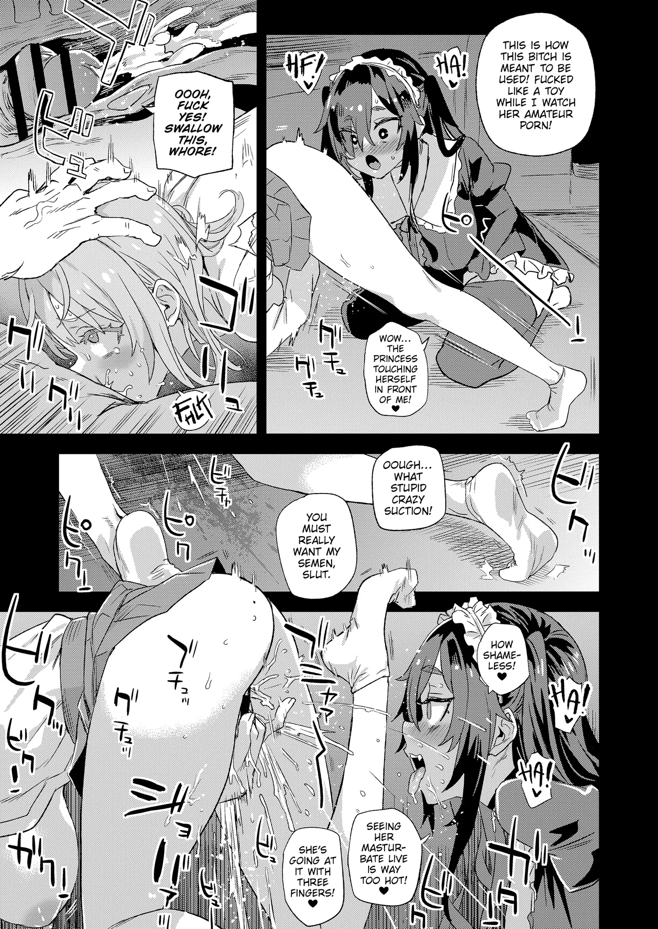 Jinsei Recycle Chapter 1 - page 18