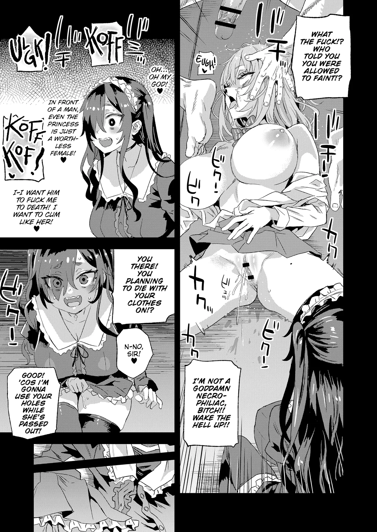 Jinsei Recycle Chapter 1 - page 20